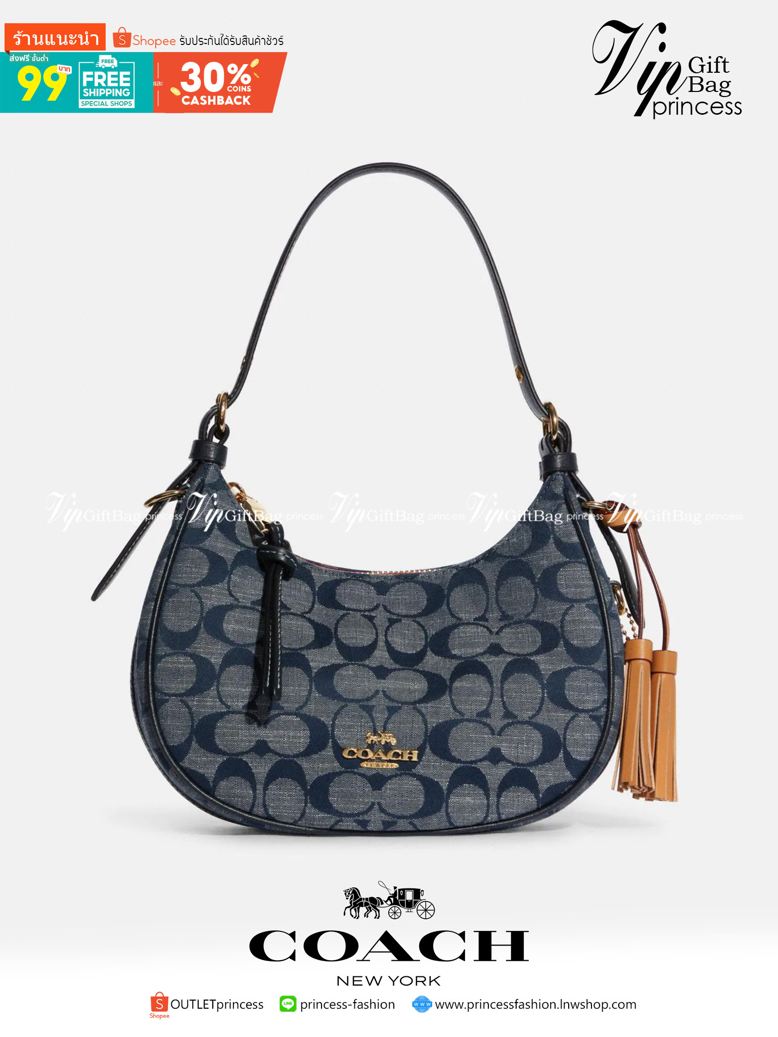 COACH C8163 KLEO HOBO IN SIGNATURE CHAMBRAY ใหม่ล่าสุด คอลเลคชั่นสุดคิ้วท์ ที่สาวๆต้องหลงรัก กระเป๋าสะพายทรงโฮโบ ที่ดีไซน์มาให้ปรับใช้งานได้หลากหลาย วัสดุผ้าแชมเบรย์ คมสวย รูดเปิด-ปิดด้วยซิป ภายในเป็นช่องโล่ง สายคล้องสามารถถอดออกใส่สายยาวสะพายข้างได้ หรือ
