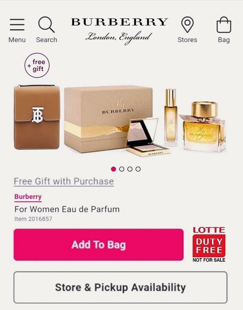 BURBERRY FRAGRANCES CROSSBODY BAG VIP GIFT WITH PURCHASE (GWP) กระเป๋าสะพายพรีเมี่ยมกิ๊ฟ Limited Edition จากน้ำหอม BURBERRY DUTY FREE