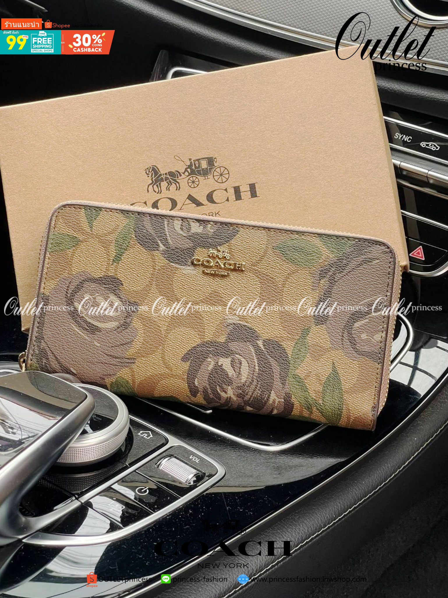COACH ACCORDION ZIP WALLET IN SIGNATURE CANVAS WITH DAISY BUNDLE / MEADOW PRAIRIE / SPACED WILDFLOWER / DAISY BUNDLE PRINT C0033/F31778/69832 กระเป๋าสตางค์ใบยาว ลวดลายน่ารักน่าใช้มากๆ พื้นเป็นลายซีเอกลักษณ์ วัสดุหนังแคนวาสเคลือบลาย เปิด-ปิดด้วยซิปรอบ ใส่ม