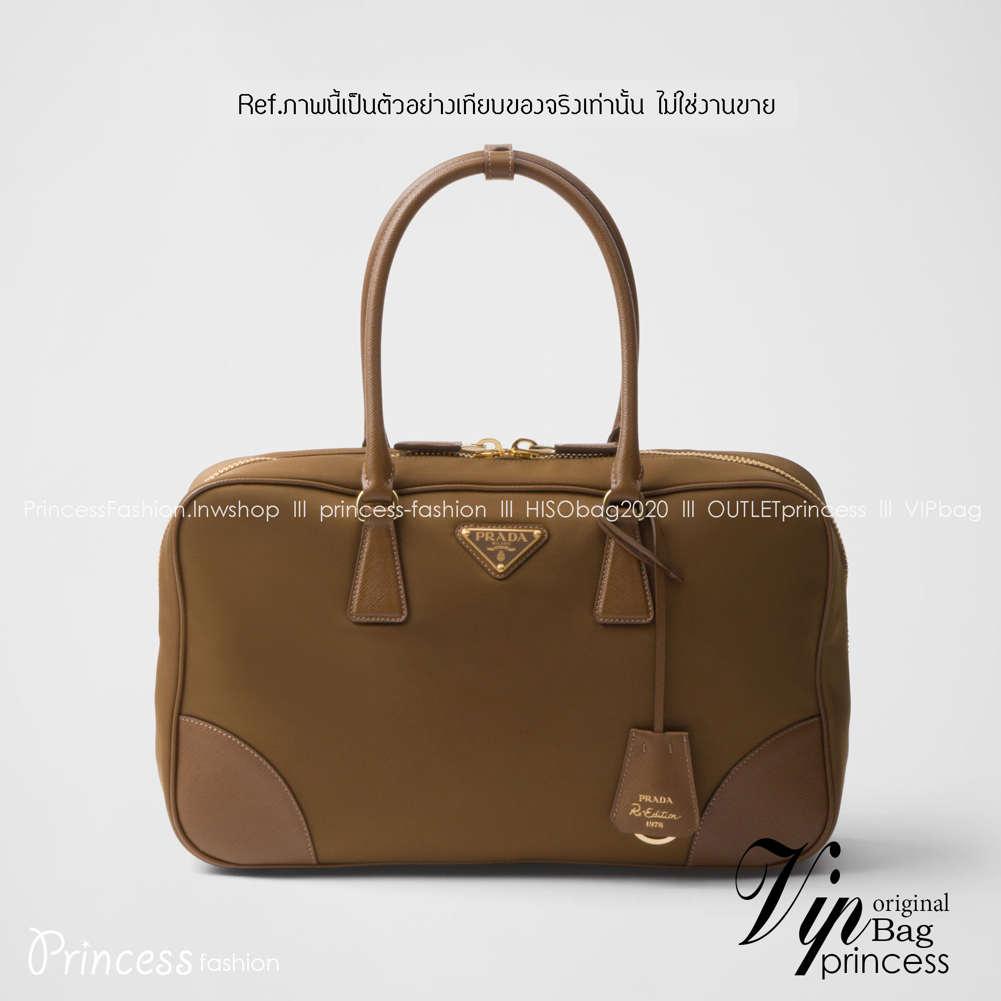 Prada Re-Edition 1978 large Re-Nylon and Saffiano leather two-handle bag 30cm กระเป๋าสะพายใบใหญ่เรียบหรู เกรดออริ สลับแท้ 1:1 ใช้งานต่างประเทศได้
