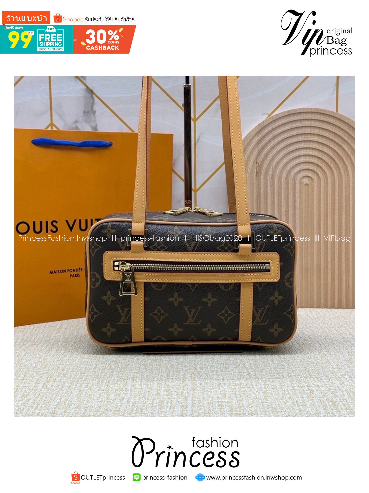 LV Cite 2022 Monogram Canvas Handbags กระเป๋าสะพายรุ่นวินเทจยอดนิยม ไฮคลาสตลอดกาล เกรดออริ 1:1 ใช้งานต่างประเทศได้