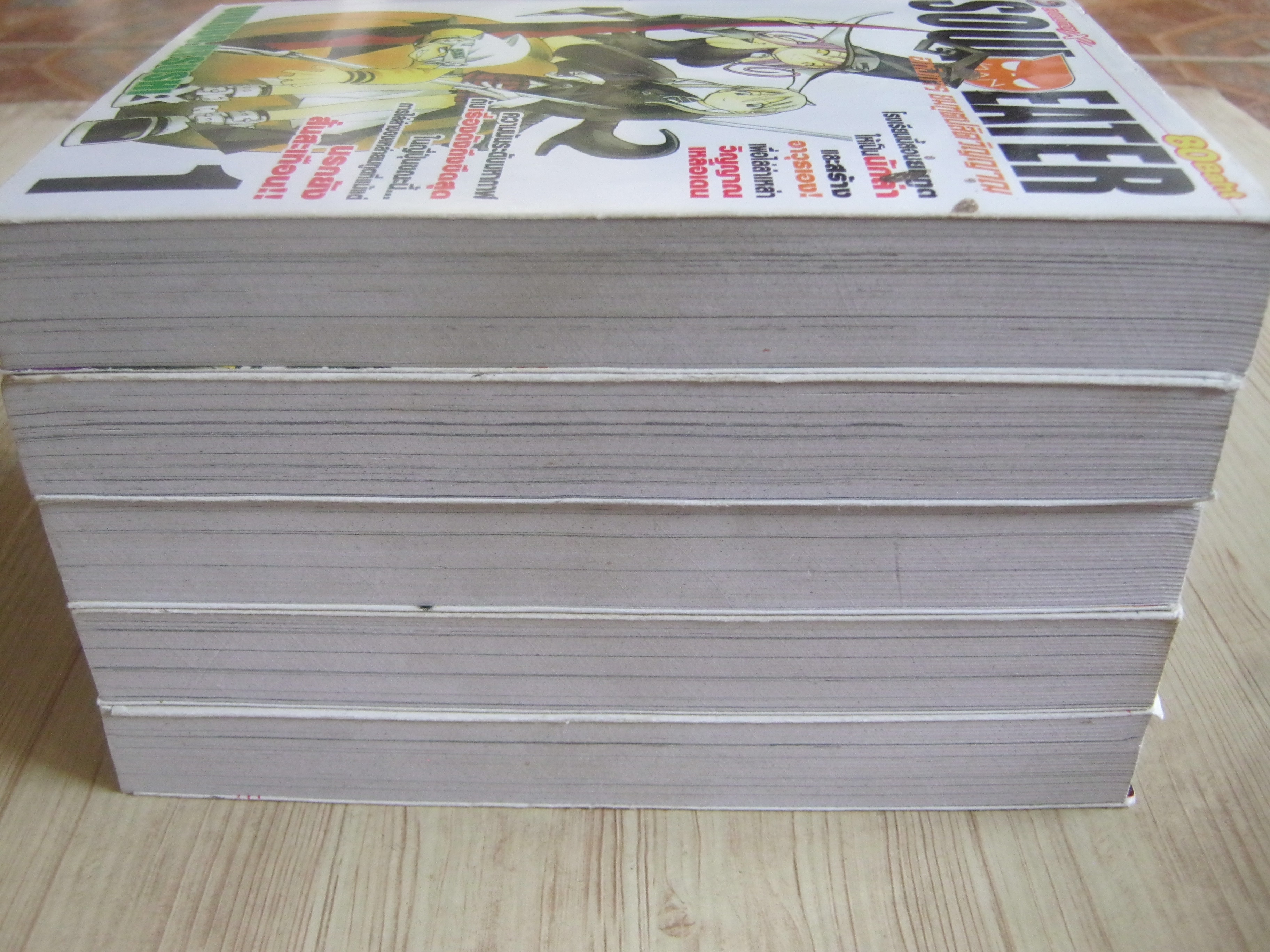 SOUL EATER ชุด เล่ม 1-6 ( ขาดเล่ม 2)