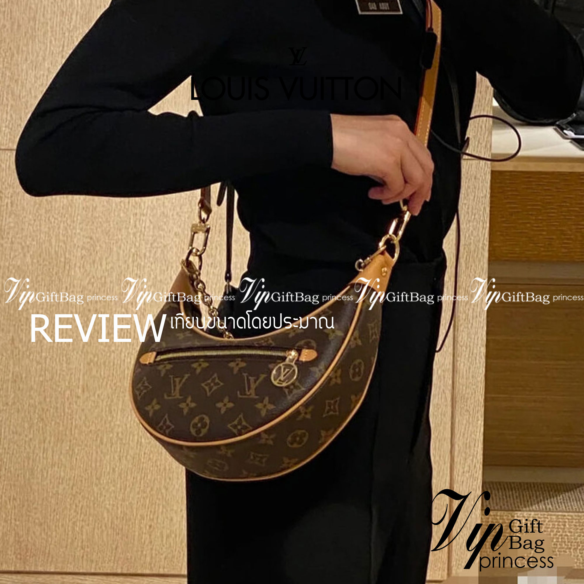 LOUIS VUITTON MONOGRAM LOOP BAG กระเป๋าทรง Loop ที่รังสรรค์ออกมาได้สวย เก๋ และดูดีมากๆ หนังแท้ มีความนิ่มละมุน สัมผัสแล้วคือใช่เลยค่ะ😘 ด้านหน้ามีช่องซิปเล็กให้ใส่ของจุกจิก เปิด-ปิดช่องหลักแบบซิป ภายในสามารถใส่กระเป๋าเงินใบกลางได้;มือถือได้ทุกรุ่น;