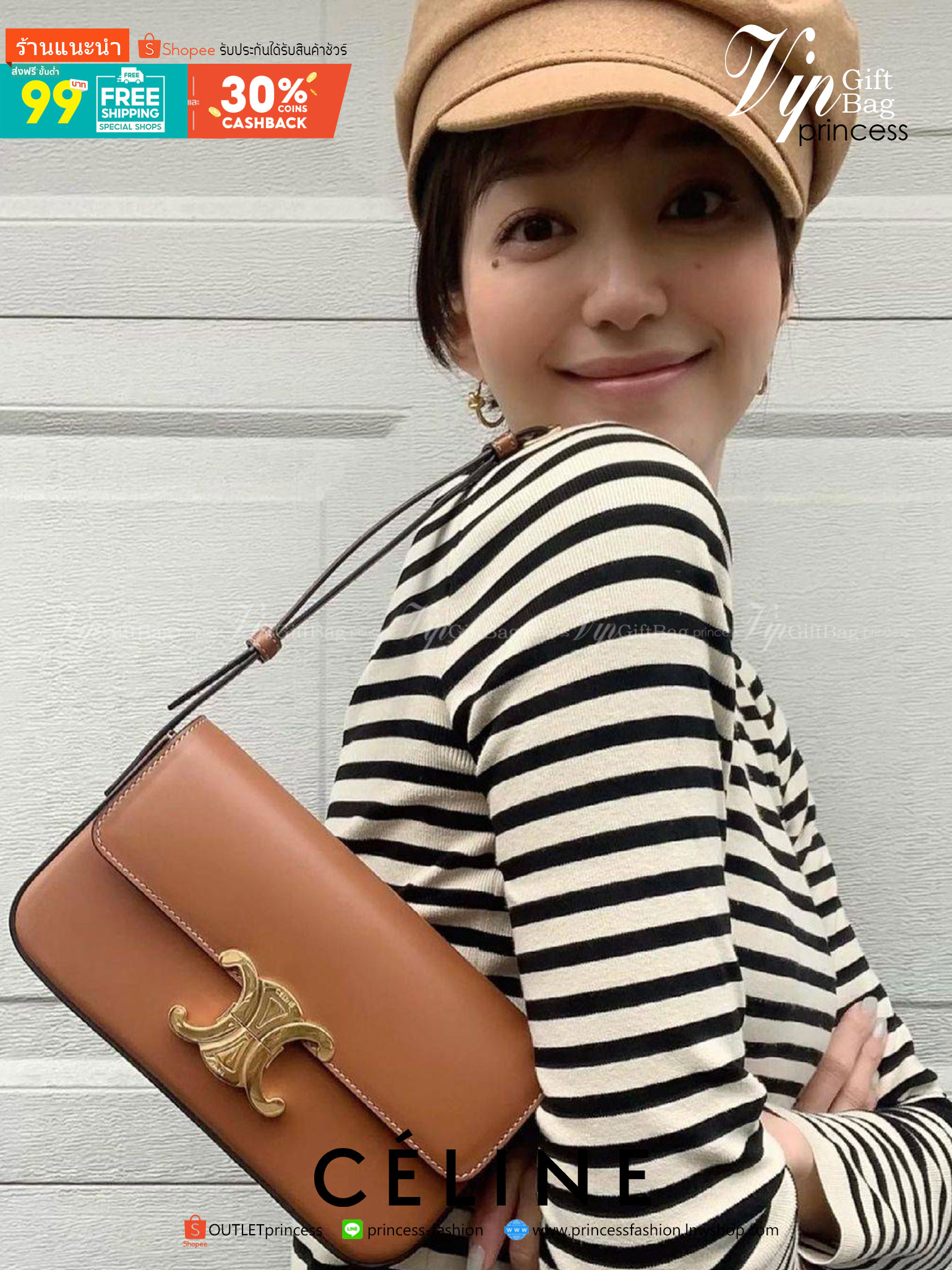 พรีเมี่ยมกิ๊ฟแท้ 100% 】CELINE TRIOMPHE SHOULDER BAG VIP GIFT WITH PURCHASE-GWP พรีเมี่ยมกิ๊ฟ Limited Edition จาก CELINE PERFUME DUTY FREE COUNTER วัสดุ TRIOMPHE & LEATHER ดีไซน์ยอดนิยมสไตล์สาว LISA