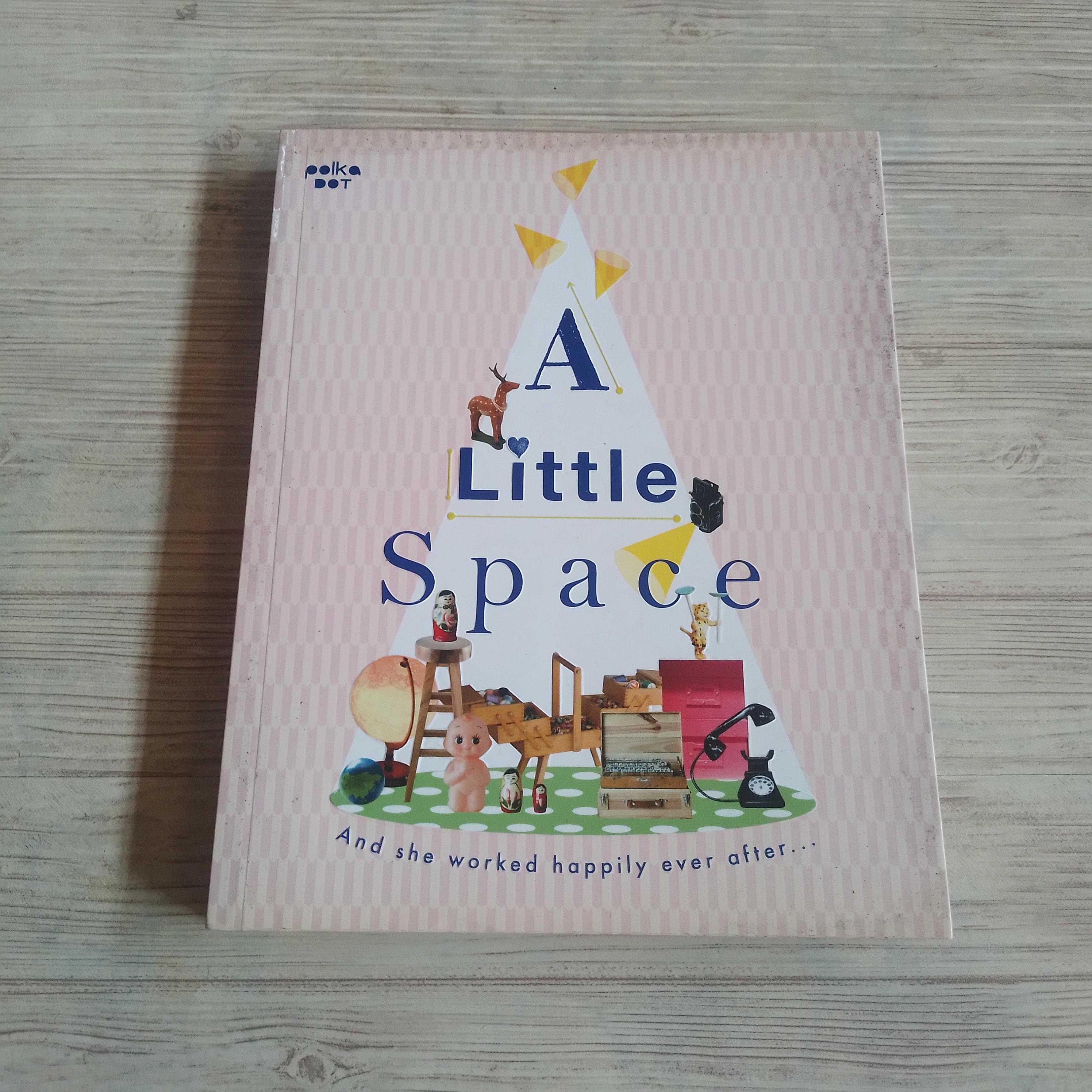 A Little Space พนิดา เอี่ยมศิรินพกุล บรรณาธิการ