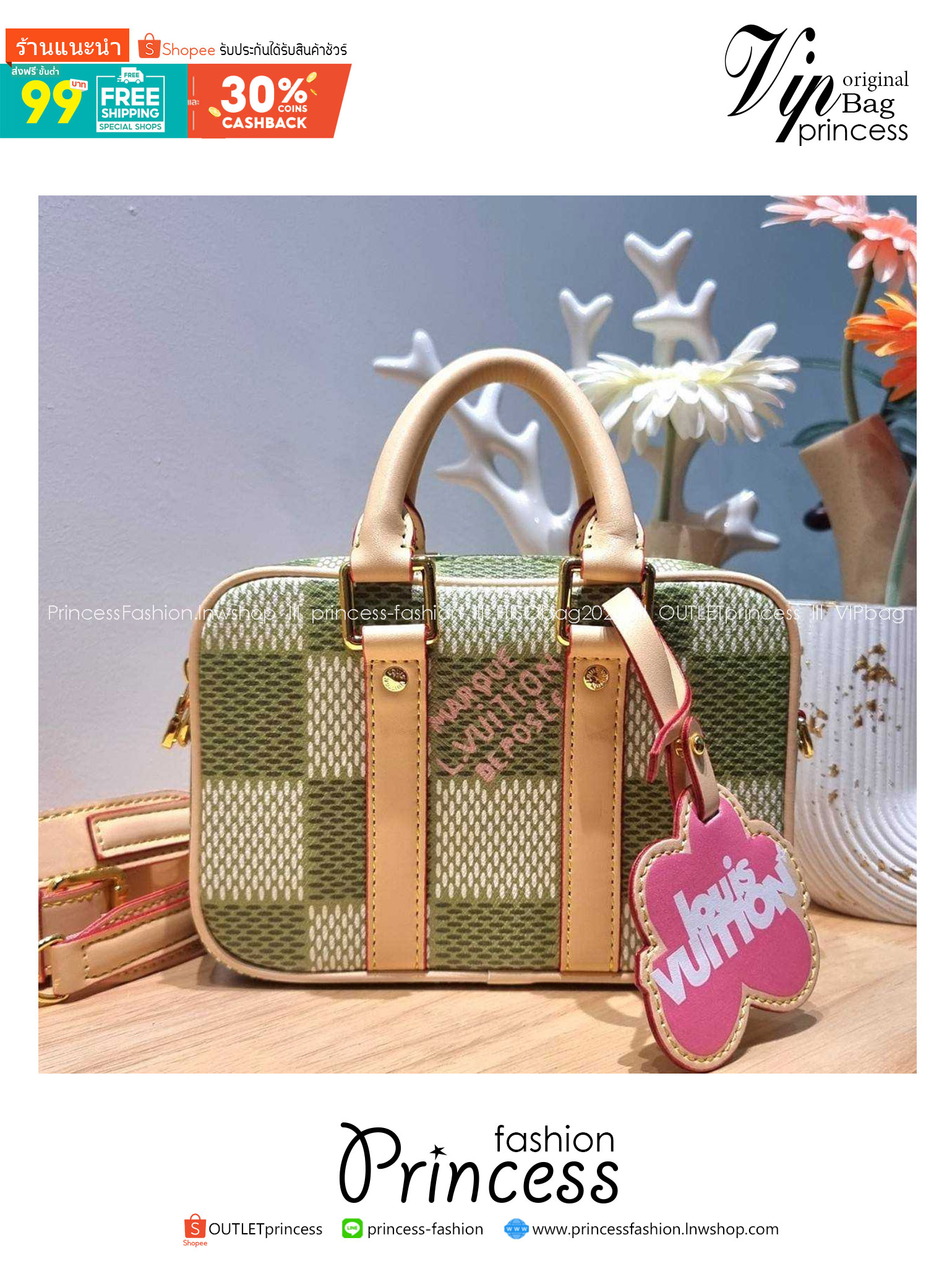 LV Nano Porte Documents Voyage สีเขียวเหนี่ยวทรัพย์ กระเป๋าสะพายทรงกระเป๋าเดินทางในขนาดมินิกะทัดรัด แถมฟรีพวงหนังห้อยสีชมพูโดดเด่น