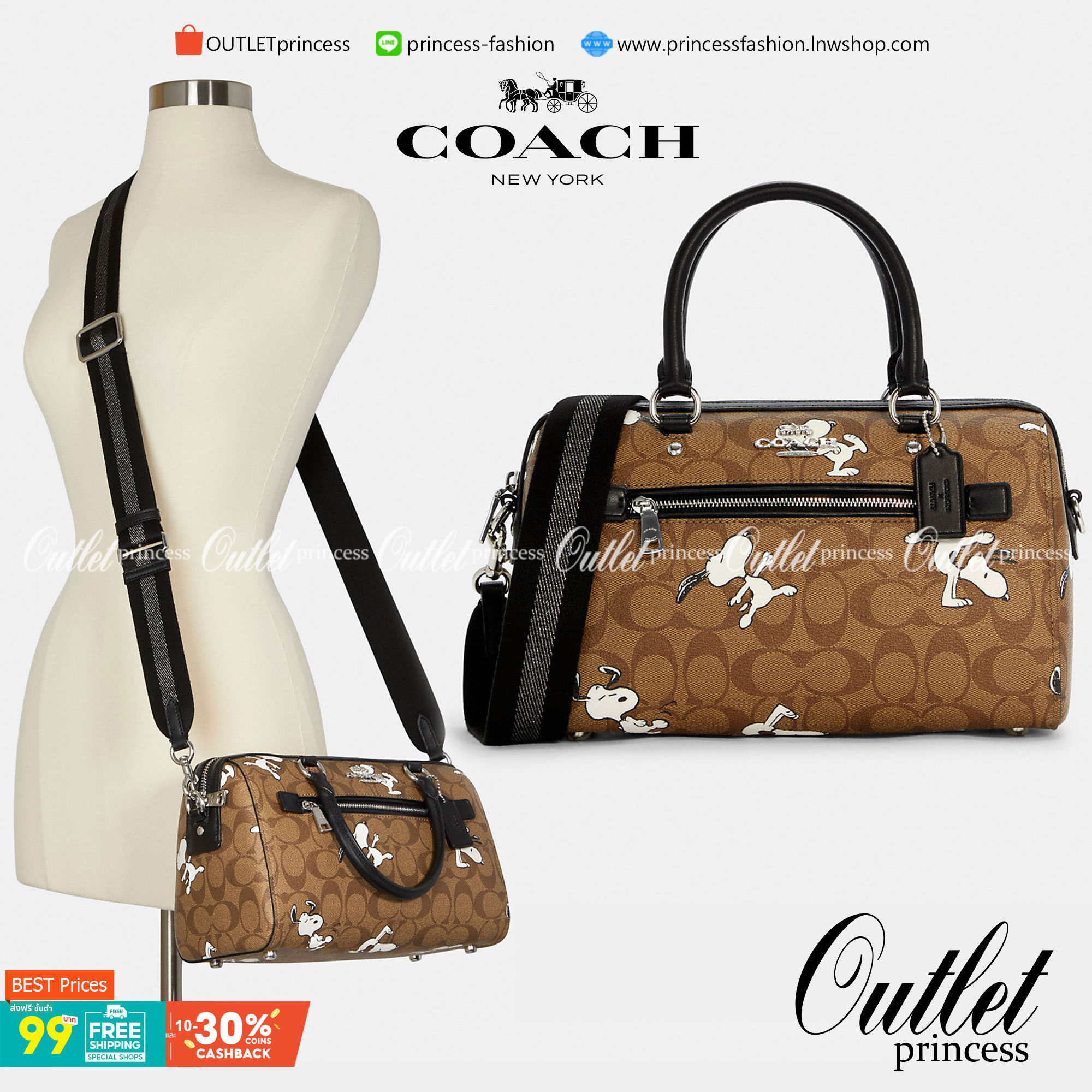 COACH C4118 COACH x PEANUTS ROWAN SATCHEL IN SIGNATURE CANVAS WITH SNOPPY PRINT สนูปพีที่สุดของคอลเลคชั่นแห่งความน่ารัก มาในดีไซน์ของกระเป๋าทรงหมอนยอดฮิต คลาสสิคใช้งานได้ไม่มีเบื่อ รอบนี้มาให้พร้อมสายสะพาย crossbody แบบสปอร์ต ทำให้ใช้งานได้อย่างกระฉับกระเ