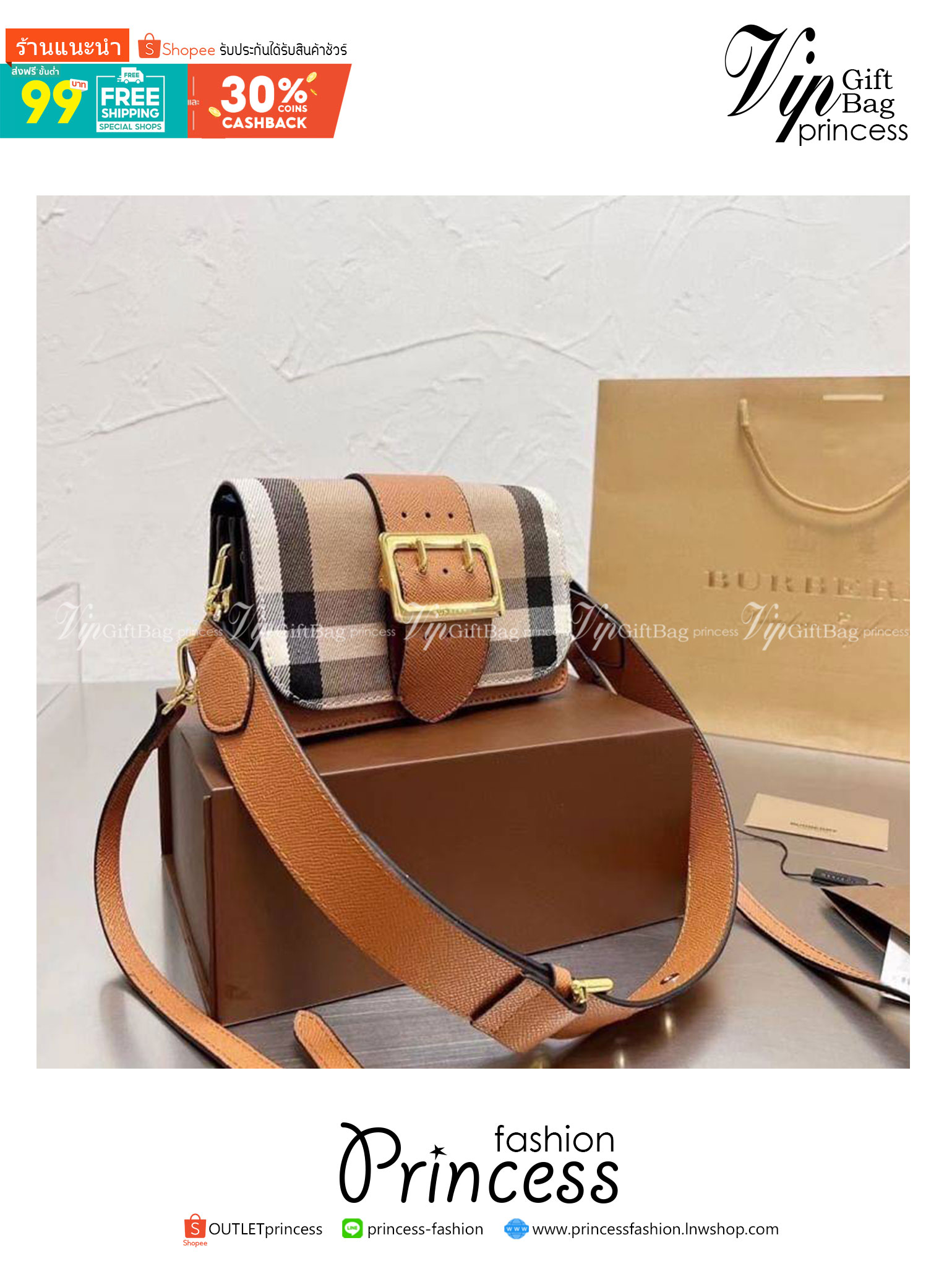 Burberry House Check Buckle Bag / The Small BB Buckle bag in House Check and Leather ปังไม่ไหววว ใครจะกล้าต้าน! มาใหม่ งานเรียบหรูลงตัวสุด ให้ความวินเทจนิดๆ ติดโมเดิร์นหน่อยๆ ได้ทุกลุค เกรดงานสวย.น่ารักมากๆ ใช้ได้ Everyday Look เลยค่า
