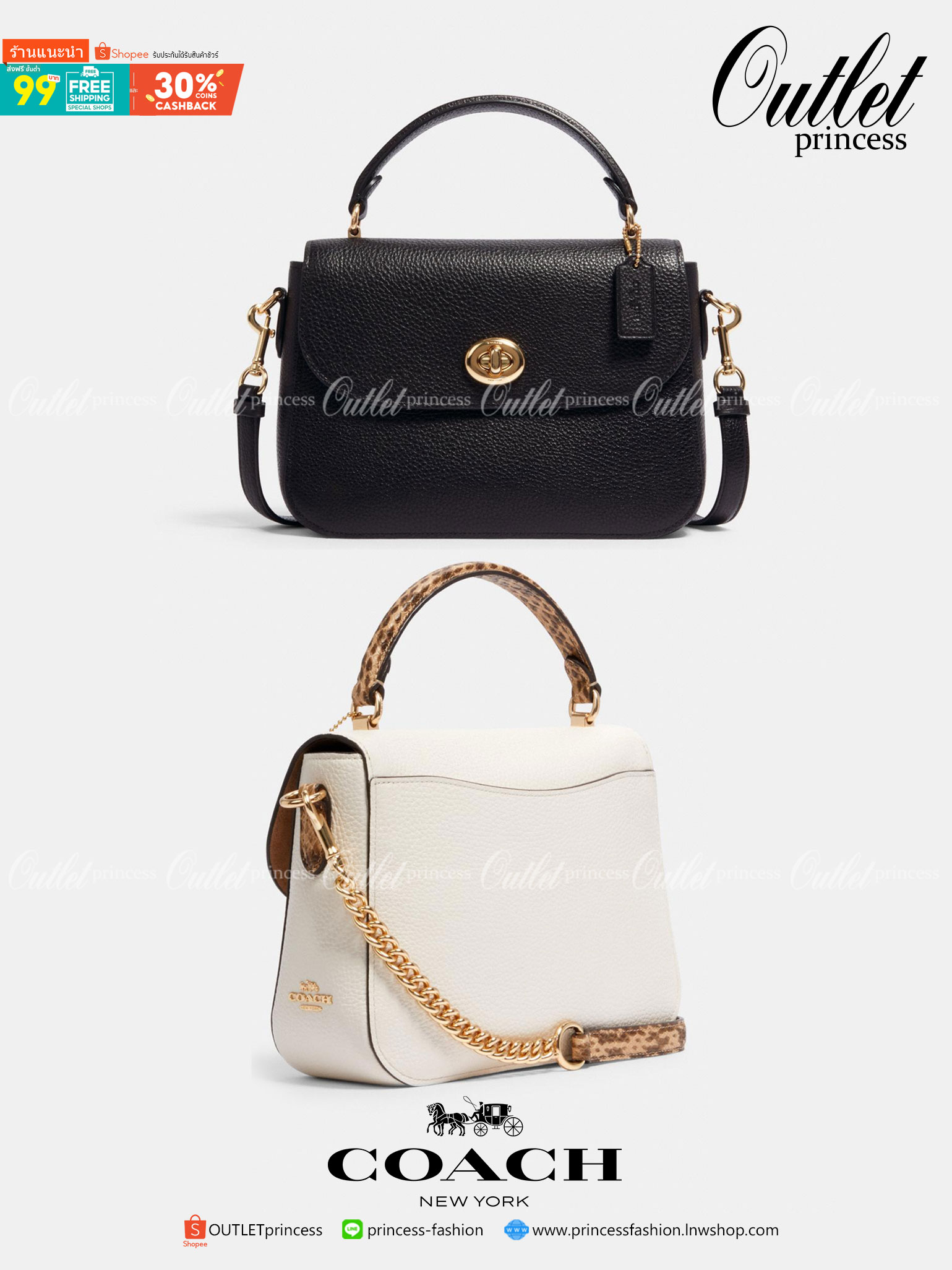 COACH MARLIE TOP HANDLE SATCHEL BAG (COACH C1765) กระเป๋าหิ้ว//สะพายข้าง//สะพายครอสบอดี้ร์ได้ หนังแท้สวยงามค่ะ เปิดปิดกระเป๋าแบบหมุนล็อคใช้งานง่าย ภายในโล่งสามารถใส่กระเป๋าเงินใบยาวได้;ของจำเป็นได้ครบค่ะ;มีช่องซิปและช่องโล่งให้ใส่ของจุกจิกนะคะ มาพร้อมสายส