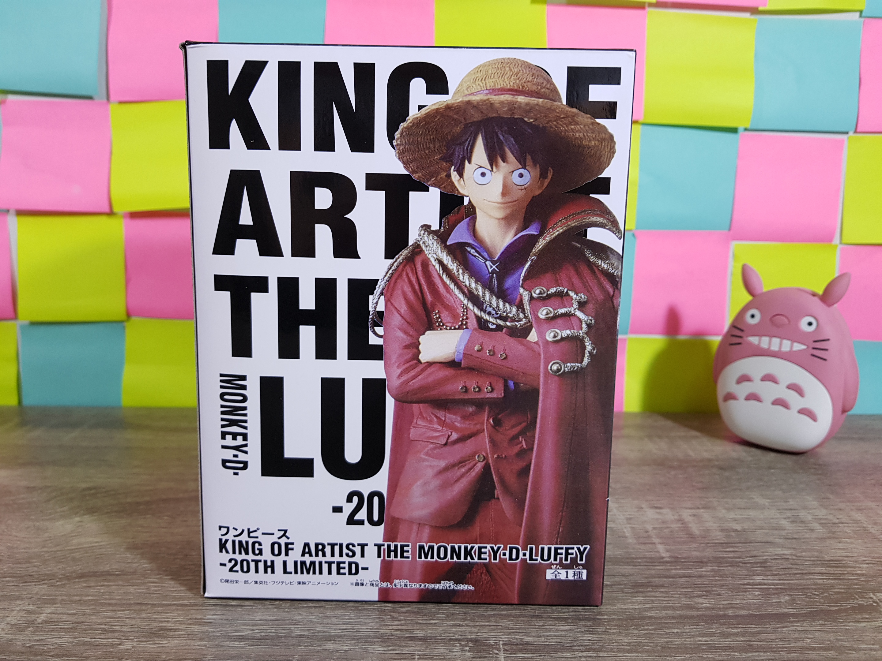 โมเดลลูฟี่เสื้อคลุมแดงกัปตันโจรสลัด