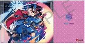 Playmat แผ่นรองเล่น สนามยาง แวนการ์ด VG-V-Playmat IF Vol.04 ลาย Harry (VG-Playmat-IF04)
