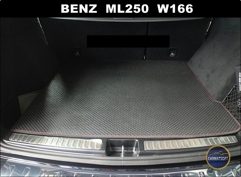 แผ่นปูท้ายรถยนต์ BENZ ML250 W166 พรมลายกระดุมเล็ก สีดำ เข้ารูป ตรงรุ่นรถ