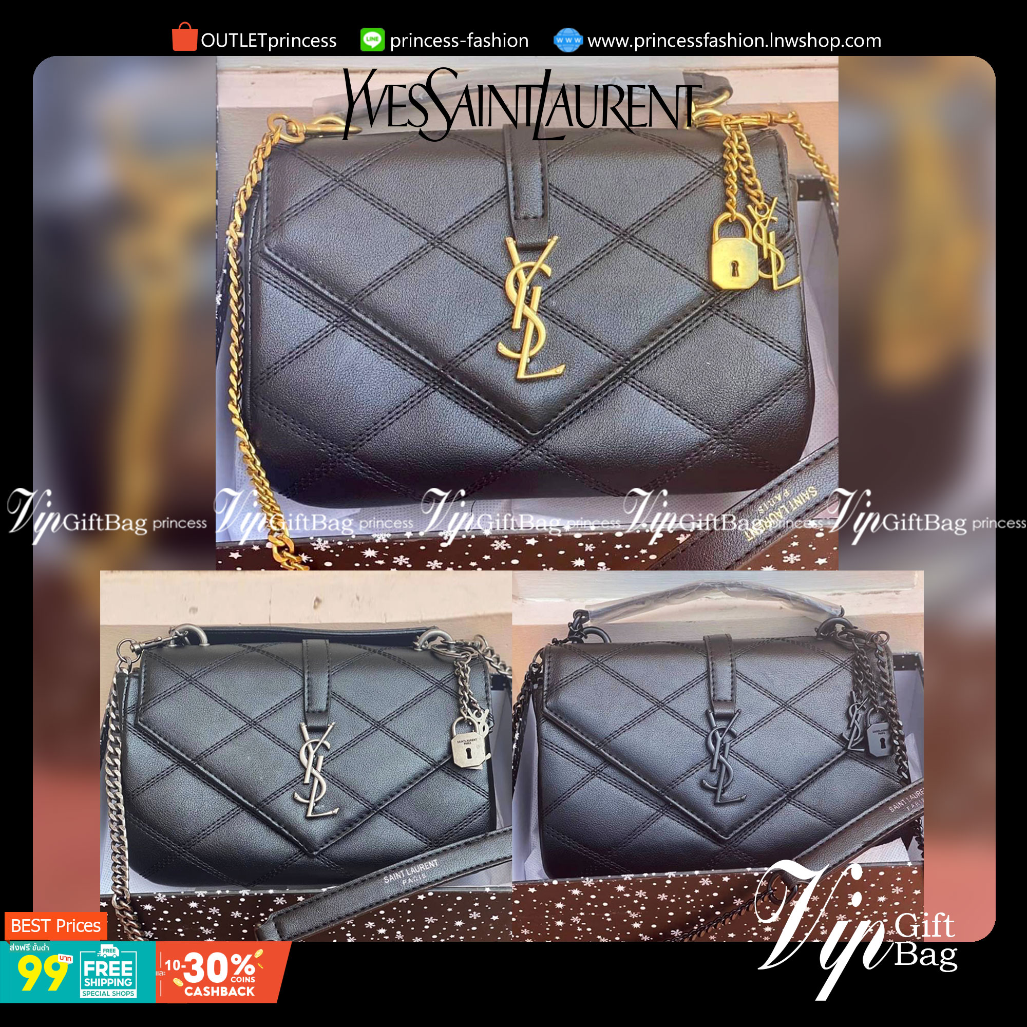 Saint Laurent medium quilted shoulder bag