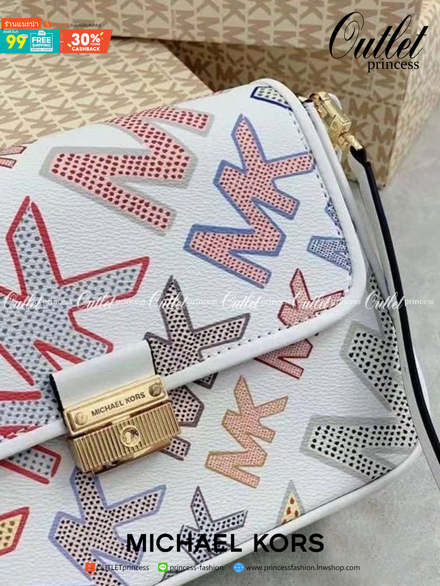 MICHAEL KORS CROSSBODY BAG กระเป๋าสะพายMK เปิดหน้า หนังพิมพ์ลายแบรนด์ มาพร้อมสายสะพาย2 สาย งานจริงสวยน่าใช้มากค่ะ