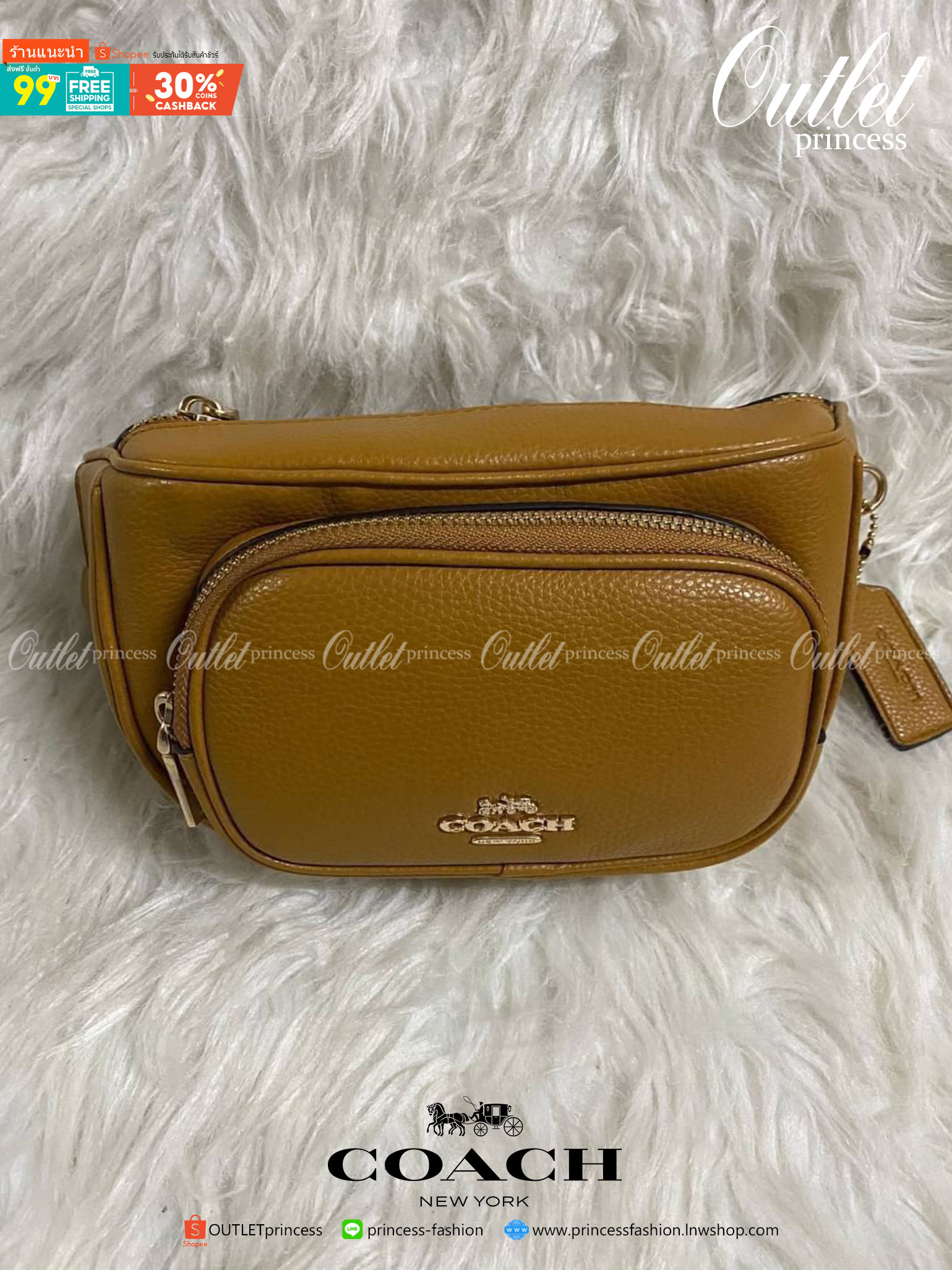 ของแท้ 💯% COACH 6488 COURT BELT BAG รุ่น : 6488 LTH COURT BELT BAG