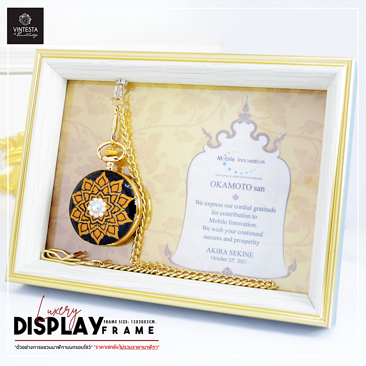 ชุดกิ๊ฟเซ็ท GIFT SET ของที่ระลึกไทย