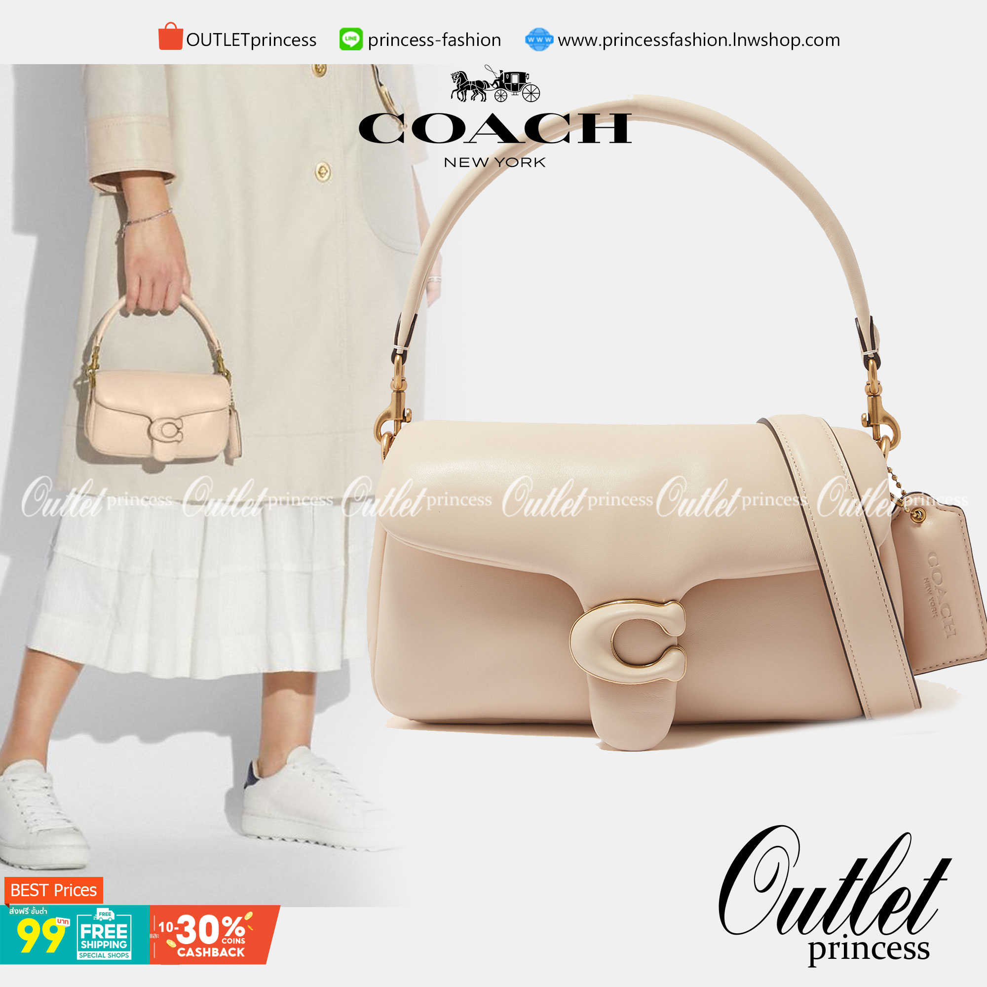 สีที่ขายดีที่สุด เหลือจากจองไม่กี่ใบนะคะ😁 COACH PILLOW TABBY SHOULDER BAG 18 ((C3880)) พร้อมส่งที่ไทย คุณภาพเกินราคา! กระเป๋าหิ้ว//สะพายแบบครอสบอดี้ร์ 🔺หนัง nappa หนานิ่ม นุ่มมากๆ รุ่นใหม่ล่าสุดค่ะ!