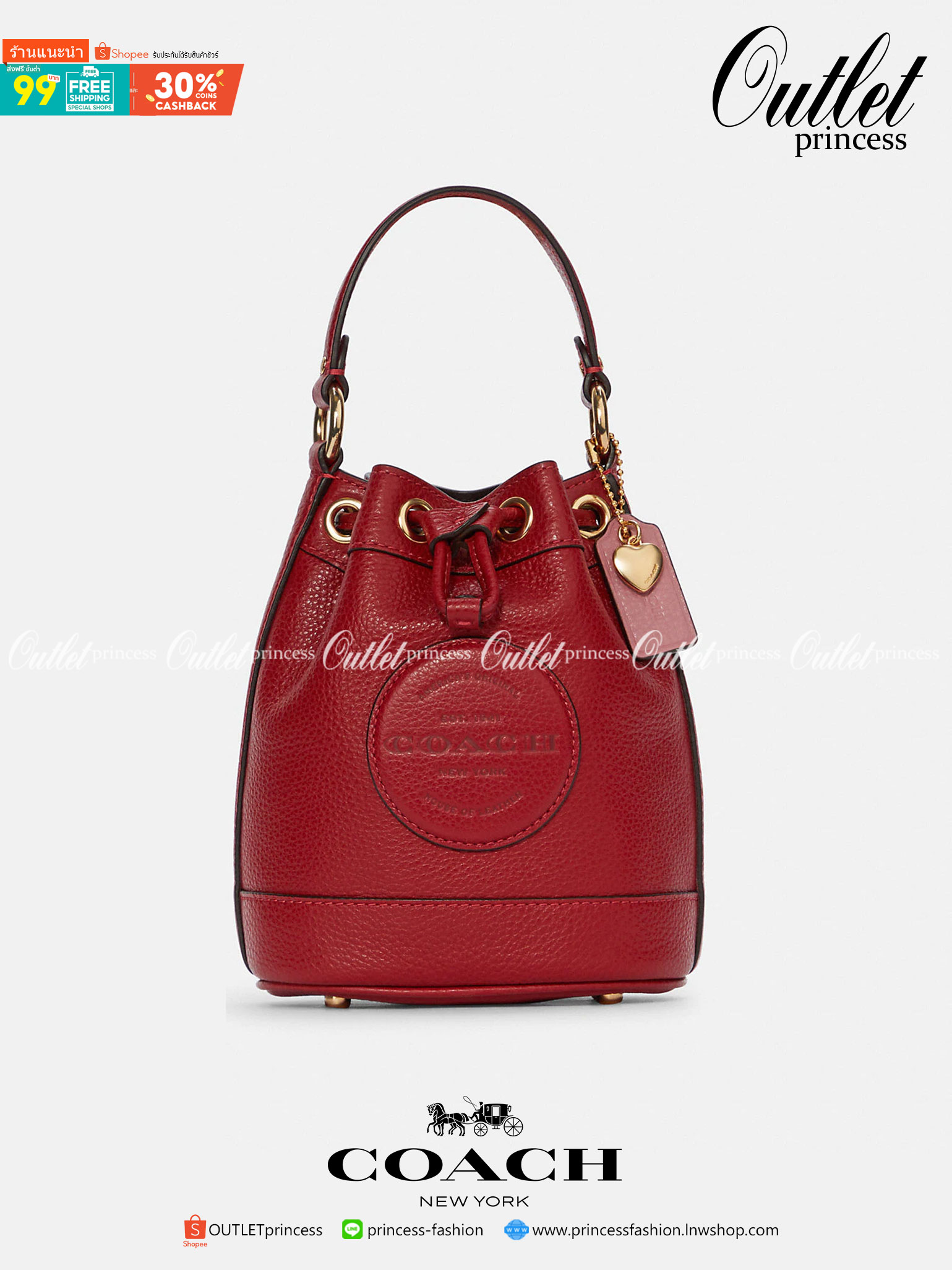 OUTLET 】COACH Dempsey Bucket Bag 15 With Coach Patch And Heart Charm ((C5121//C5112//C5114)) น้องน่ารักมากๆ นาทีนี้ต้องมีแล้วล่ะคะ! พร้อมส่งที่ไทยครบสีค่ะ! กระเป๋าหิ้ว//สะพายครอสบอดี้ร์ได้ หนังแท้สวยงามมากๆค่ะ ❤️มาพร้อมพวงรูปหัวใจแบรนด์+ป้ายหนังห้อ