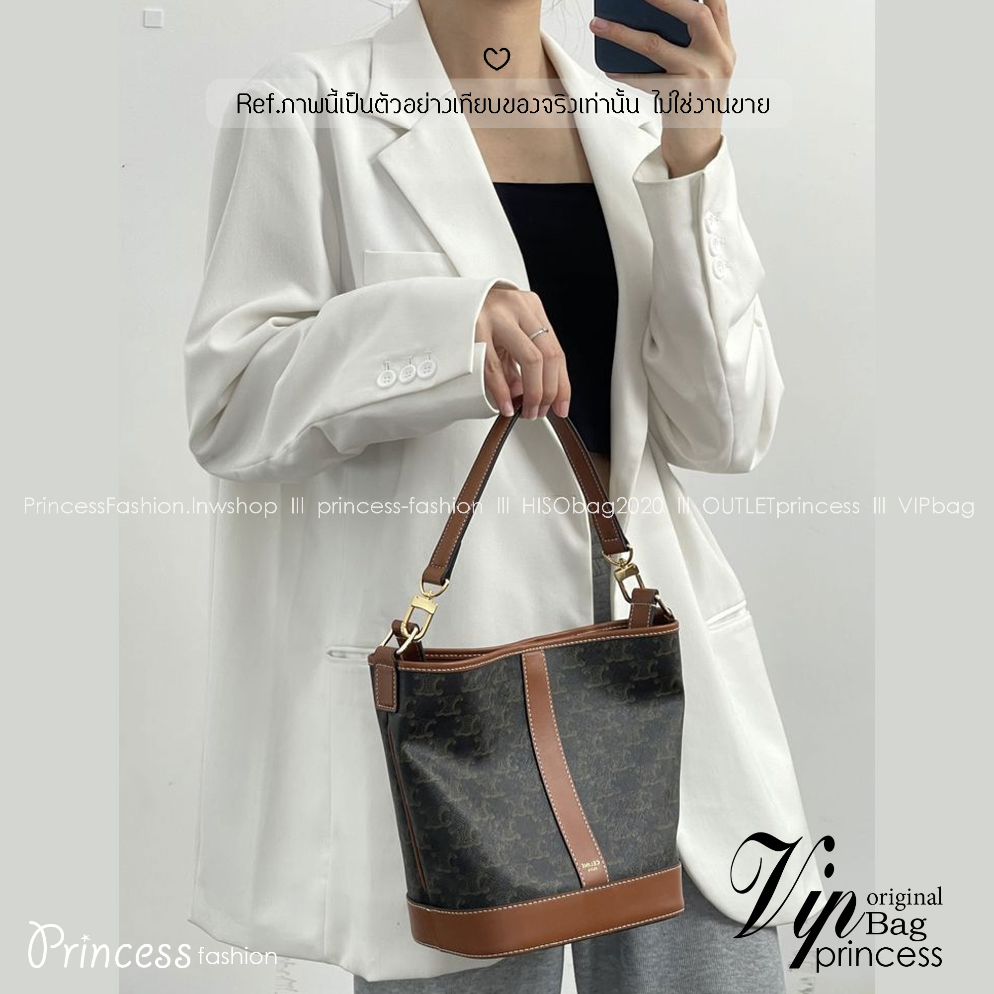 Celine bucket bag in Triomphe canvas and leather / Celine Tote Bag 6" 8" 9.5" กระเป๋าสะพายทรงบัคเก็ต โท้ทรุ่นแรกของแบรนด์ที่ได้รับความนิยมมากที่สุด ควรมีติดตู้ไว้เลย ดีไซน์สวยคลาสสิคไม่มีเอาท์