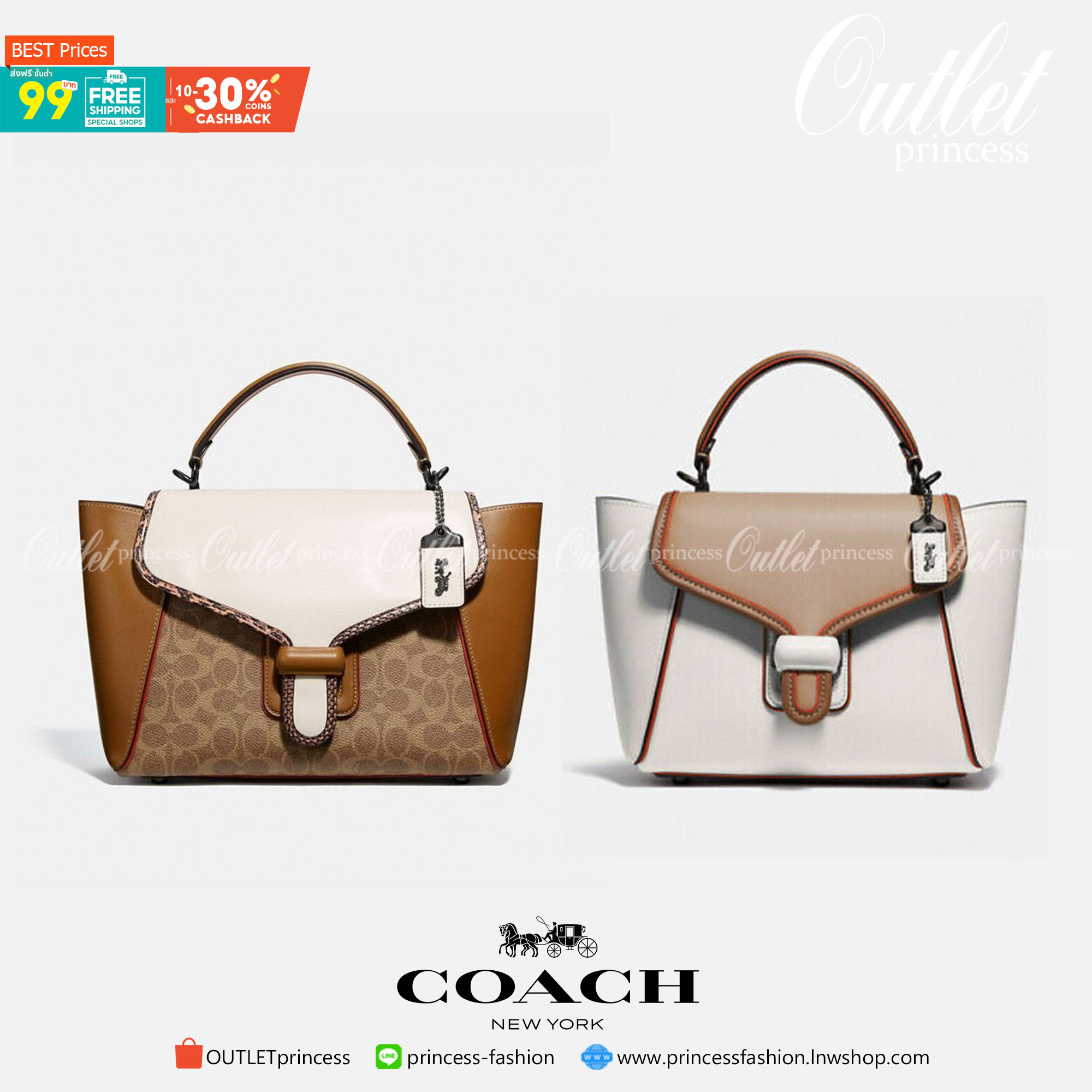 COACH COURIER CARRYALL 23 IN COLORBLOCK SIGNATURE CANVAS WITH SNAKESKIN DETAIL ((3791)) ห้ามพลาดทีเดียว สวยงามมากๆค่ะ!! กระเป๋าถือ//สะพายครอสบอดี้ร์ได้ วัสดุหนังแท้น้ำหนักเบาค่ะ รุ่นนี้โดดเด่นตรงลายของหนังผสมกันได้ลงตัวหรูมากๆ เปิดปิดกระเป๋าแบบกดล็อค ปากก