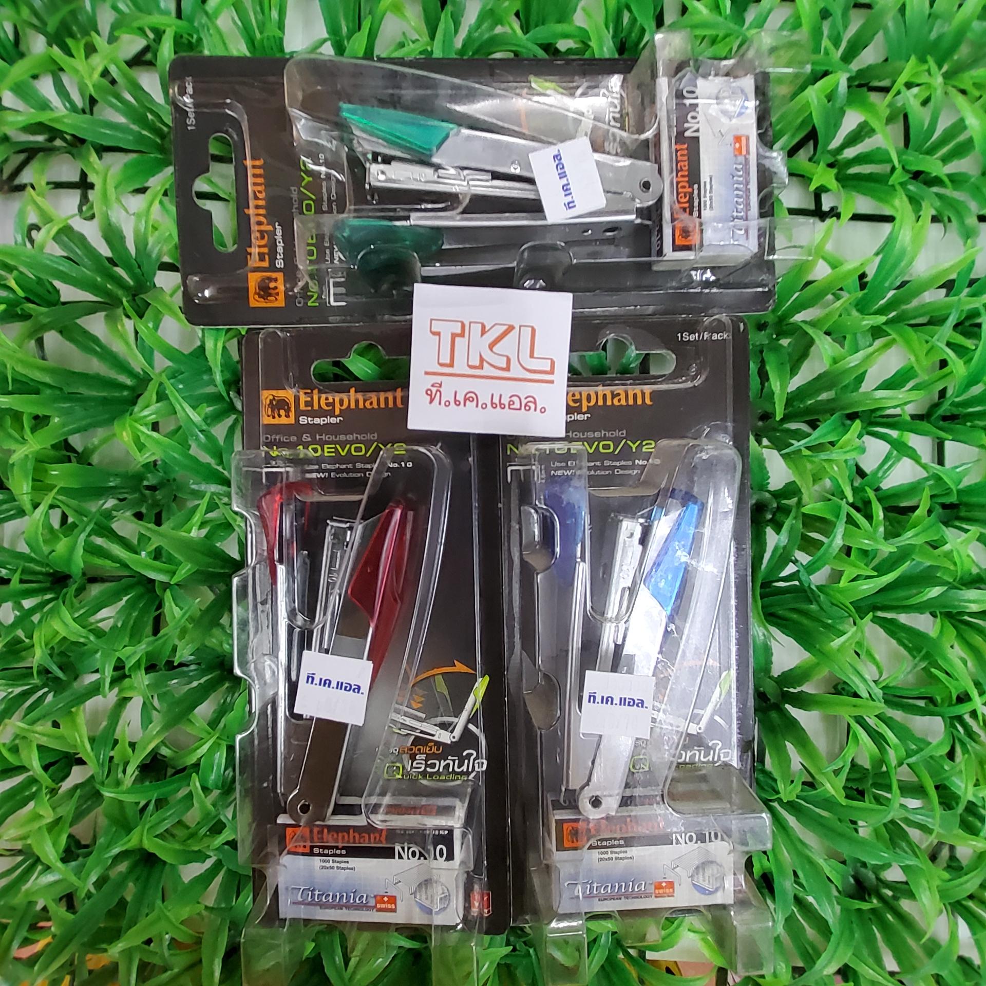 เครื่องเย็บกระดาษ ช้าง 10EVO/Y2 ใช้กับลวดเย็บ#10
