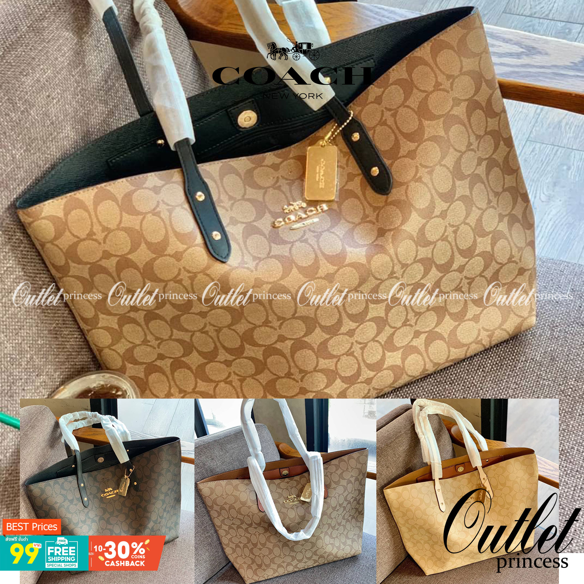 COACH TOWN TOTE SIGNATURE BAG((76636)) พร้อมส่งอีกครั้ง! กระเป๋าใบใหญ่หนังแท้ สวยงามค่ะ ป้ายอะไหล่แบรนด์แบบโลหะสีทองสวยหรูมากๆ เปิดปิดกระเป๋าแบบกระดุมแม่เหล็ก ใช้งานง่าย ภายในกว้างมากๆค่ะบอกเลย สาวๆที่สัมภาระเยอะหายห่วงค่ะ พร้อมช่องกระเป๋าซิปให้ใส่มือถือห