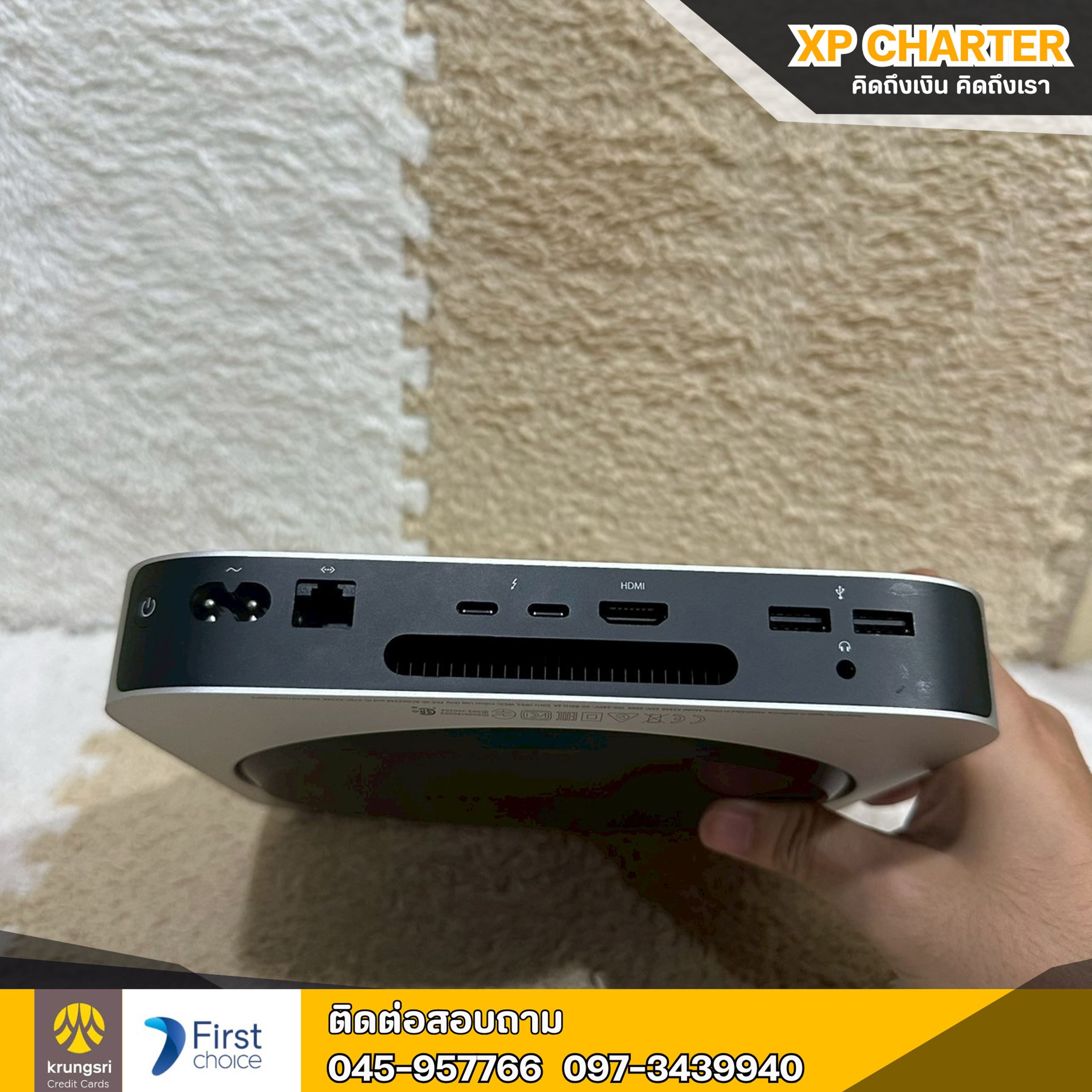 (รหัสสินค้า 16772 ) Apple MacMini M 2020 **ไม่มีประกันร้าน**