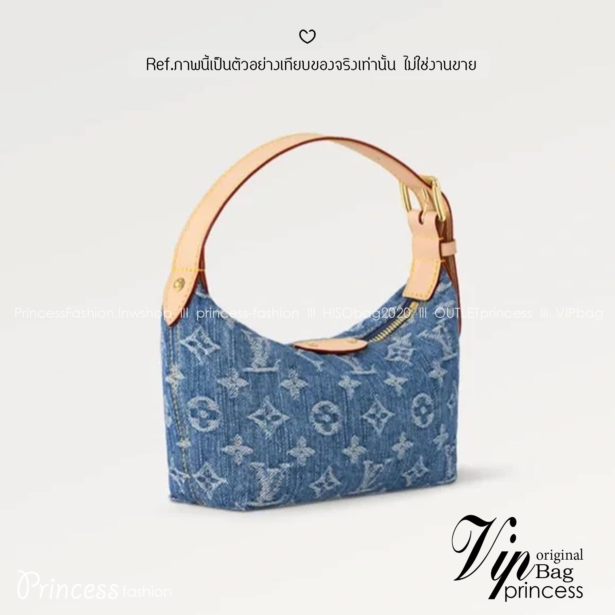 LV Hills Pochette Denim Washed Blue กระเป๋าสะพายถือหรือคล้องไหล่ได้อย่างสวยหรู ติดแกรมด้วยงานเดนิมเท่ๆ ใบขนาดกะทัดรัดใช้งานง่ายคล่องตัว เป็นใบที่คลองใจสาวๆ ได้ไม่ยาก