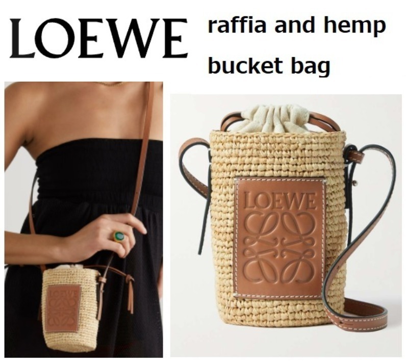Loewe Bucket Bag / Loewe raffia and hemp bucket bag วัสดุ Textile Canvas & CalfSkin เป็นการนำวัสดุธรรมชาติมาสังเคราะห์หรือทอจนเป็นเนื้อเดียวกันคล้ายงานสาน มีความวินเทจในตัว น้ำหนักเบา ดูแลรักษาง่าย เหมาะกับยุคสมัยที่เข้ากับธรรมชาติและต้องการความคล่องตัว เ