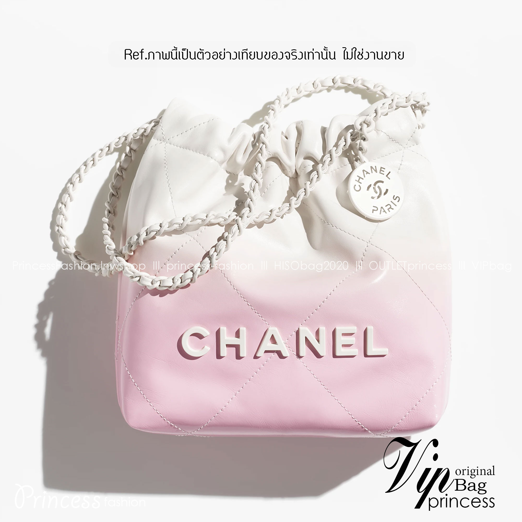 CHANEL 22 Mini Handbag Patent Gradient & Lacquered Metal White / SS22 Logo CC shopping tote กระเป๋าทรงโท้ทไล่สี รุ่นใหม่ มีเสน่ห์ดูดี ดูแพงที่สุด เกรดไฮเอน 1:1