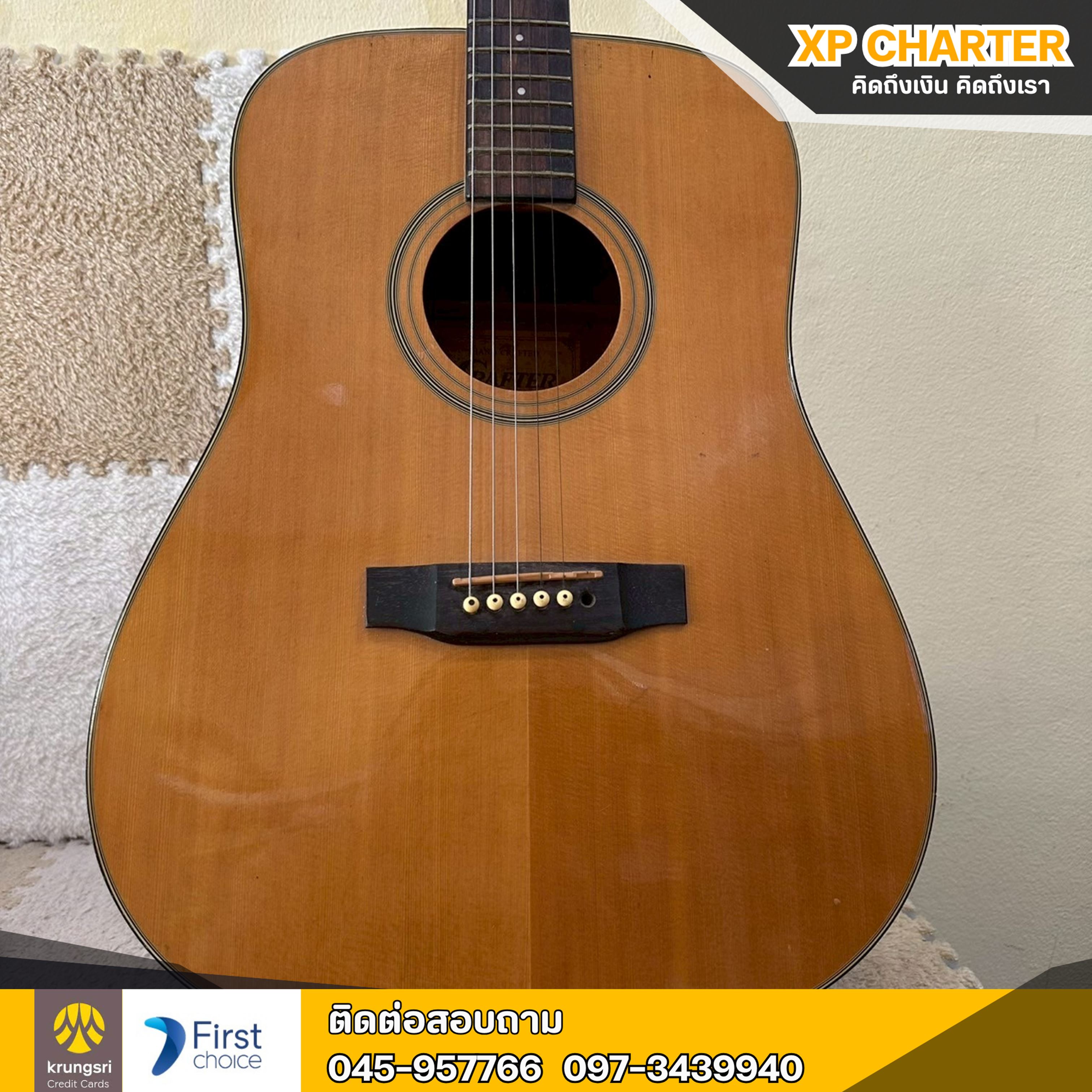 (รหัสสินค้า ร16788) Crafter:กีต้าร์โปร่ง HD24/NT **ขายตามสภาพ ไม่มีประกันร้าน **