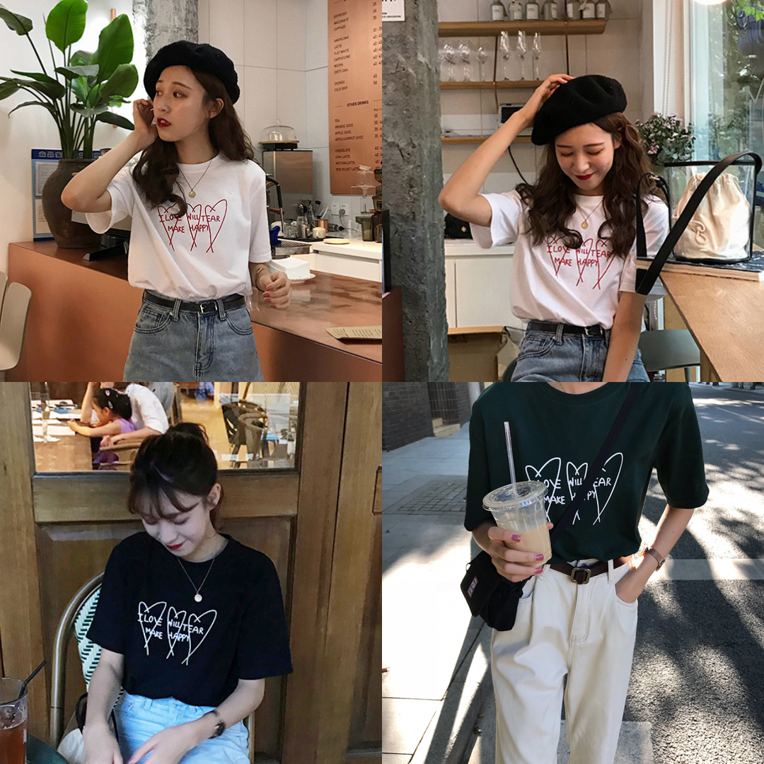 พร้อมส่ง 🥦 I LOVE Tops เสื้อยืดแขนสั้นคอกลมฟรีไซส์ (IB32684)