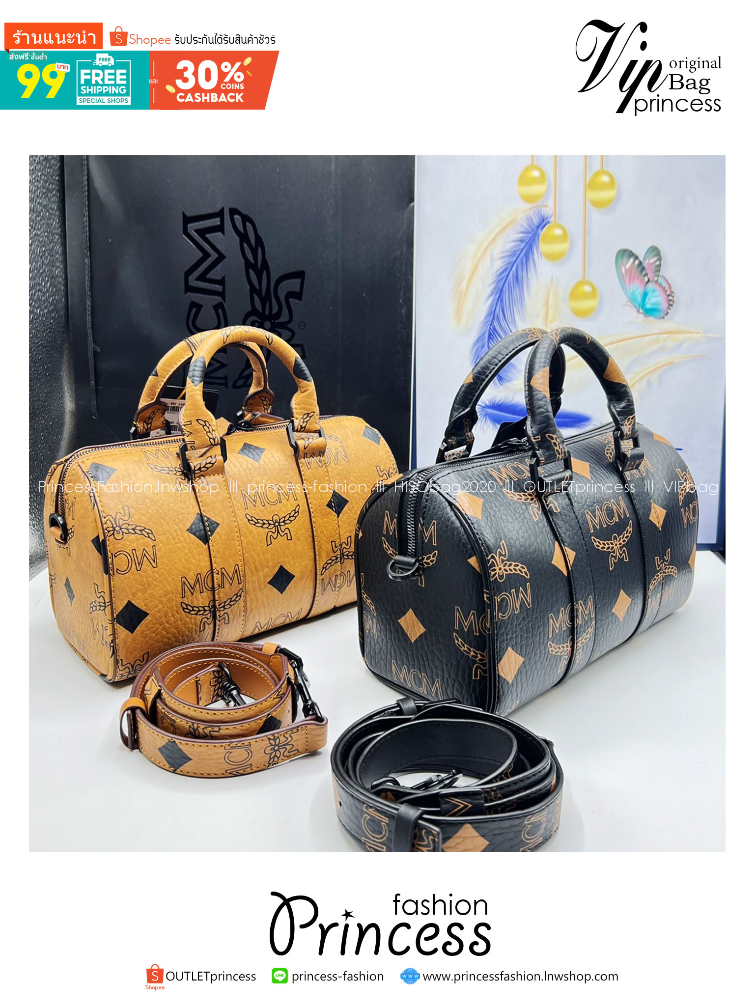 M.C.M Aren Boston Bag in Maxi Visetos with nappa leather trim กระเป๋าสะพายข้างบอสตัน คอลเลคชั่นสุดฮอต ดีไซน์โลโก้ใหม่ เกรดออริ สลับแท้ 1:1 ใช้งานต่างประเทศได้