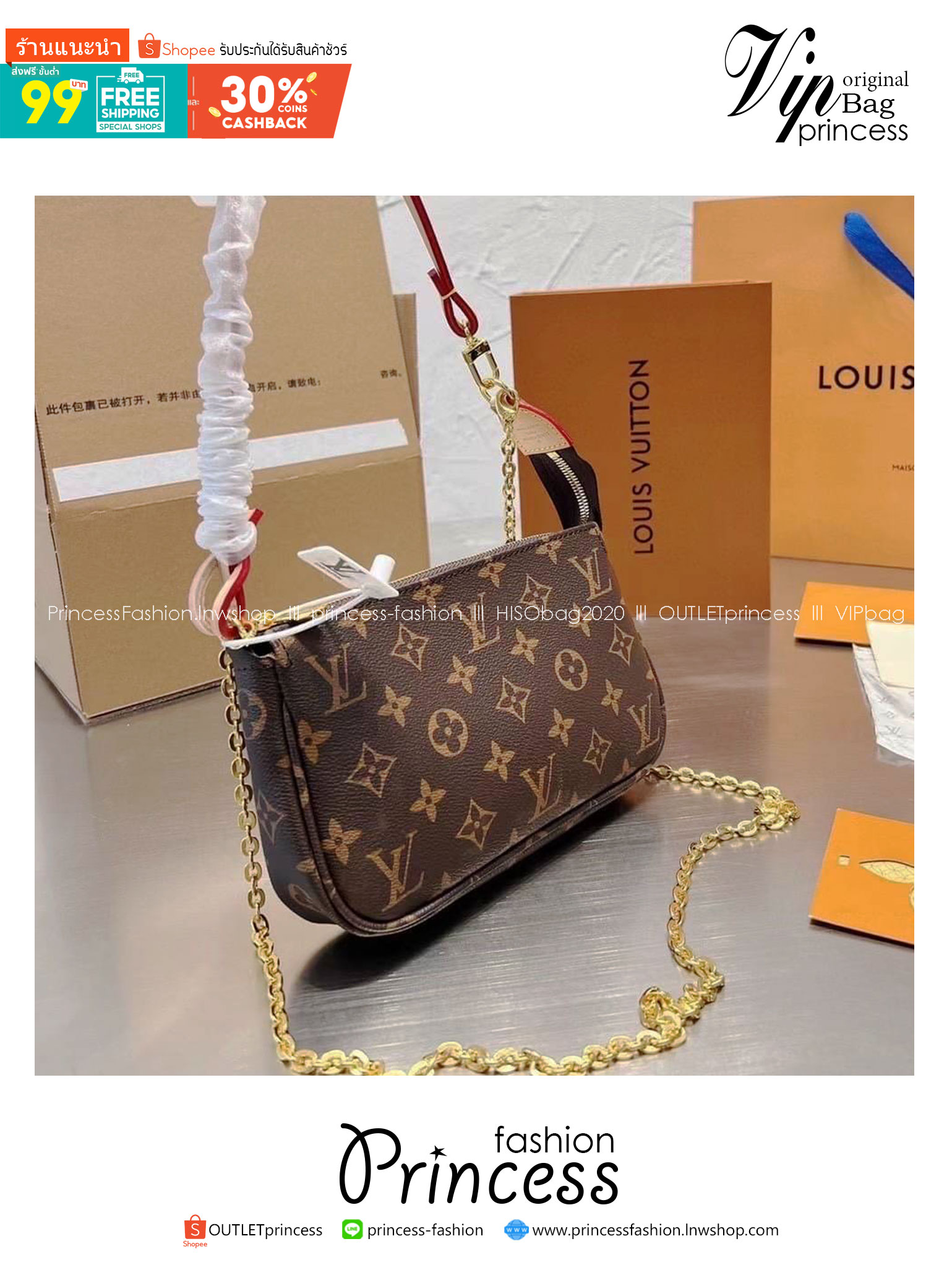 LV Pochette Accessoires bag 8" กระเป๋าทรงพอช อีกหนึ่งในสไตล์ที่มีเอกลักษณ์ของแบรนด์ สะดวกใช้งานได้ทุกวัน เป็น every day look ได้หลายสไตล์ ขนาดกะทัดรัดน่ารัก มาพร้อมสายสะพาย 2 เส้น สวยงามน่าใช้มากค่ะ