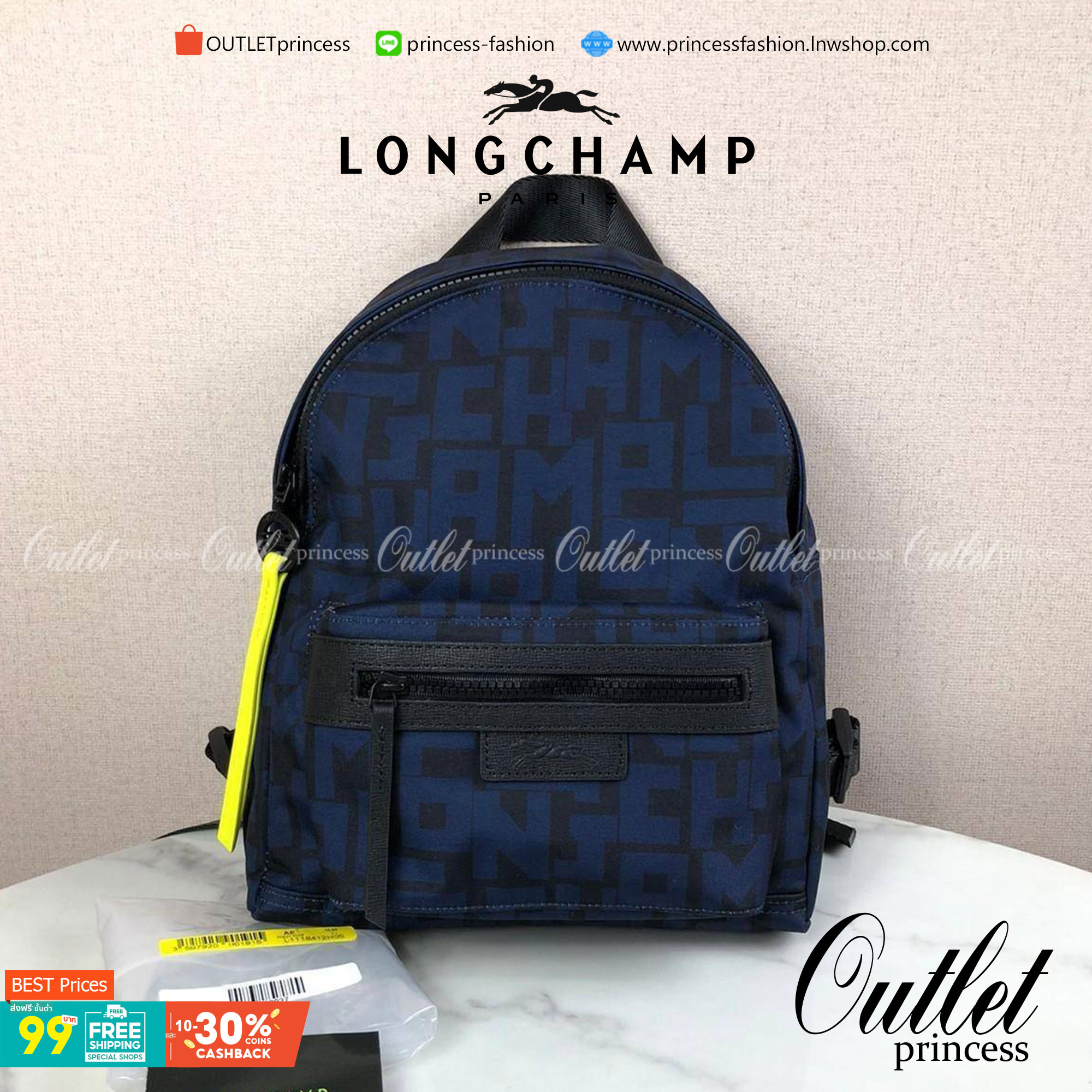 LONGCHAMP LE PLIAGE LGP BACKPACK S