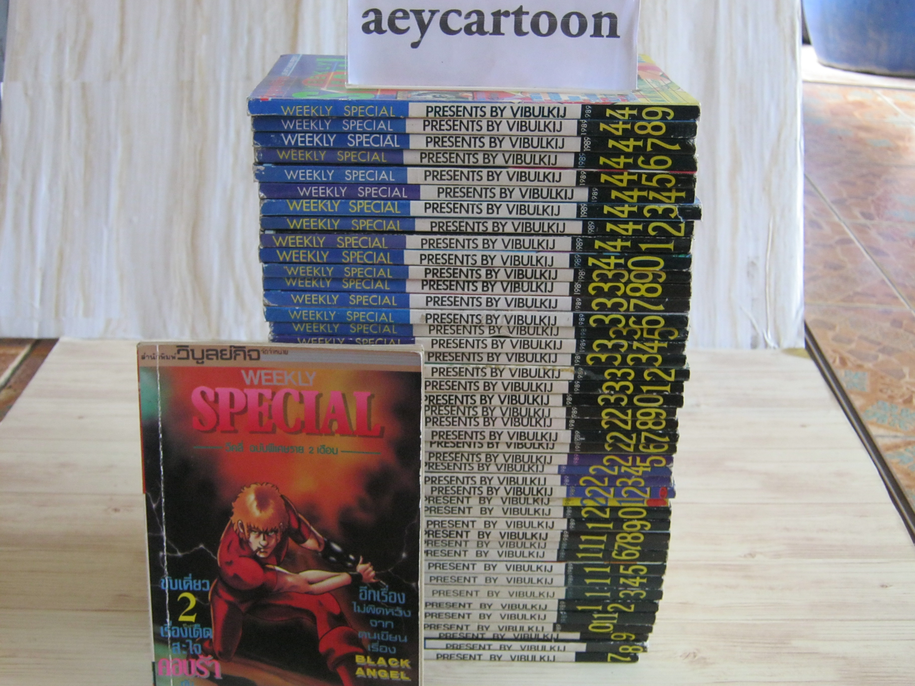 WEEKLY SPECIAL ปี 1989 ชุด เล่ม 2-49 ( ขาดเล่ม 1,3,4,5 6 )