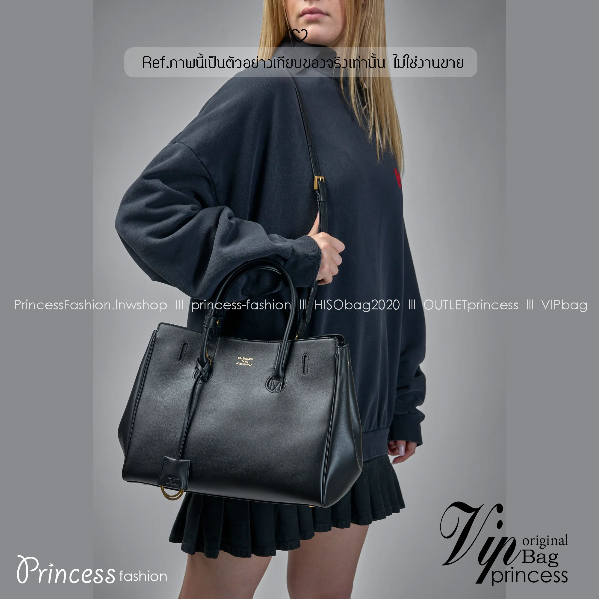 ORI หนังแท้ | Balenciaga Carry All Hampton Bag / Balenciaga Tote Bag 33cm กระเป๋าสะพายทรงโท้ท ภายในโล่งกว้าง ดีไซน์เรียบง่าย เรียบหรู