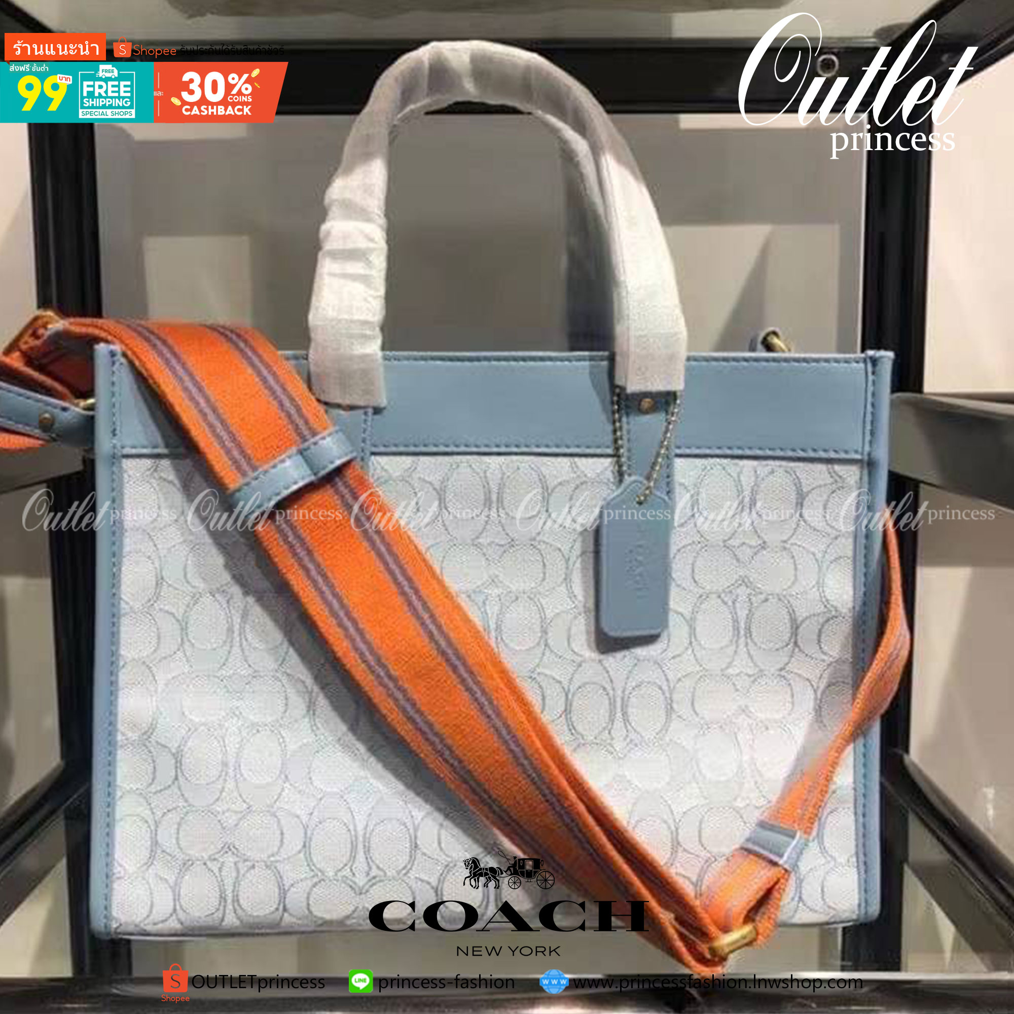 ของแท้ 💯% Handbag COACH Sig Jacq Fld Tot 30 C3282 B4SBX B4/Marble Blue