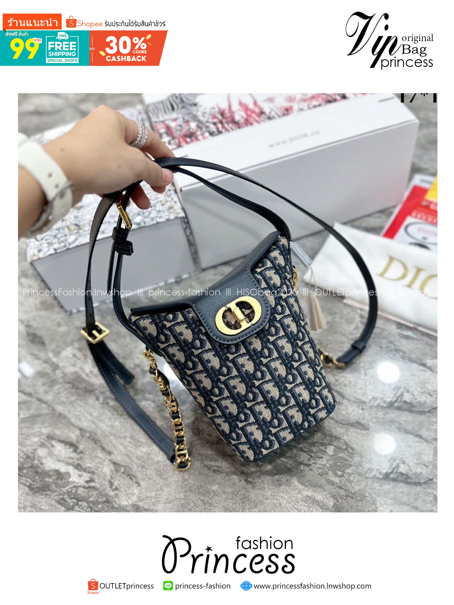 DIOR 30 Montaigne Dior Amber Mini Bucket Bag Blue Oblique Jacquard กระเป๋าทรงถัง บัคเก็ตน่ารัก สวยหรู งานดีมากมาพร้อมกล่องแบรนด์