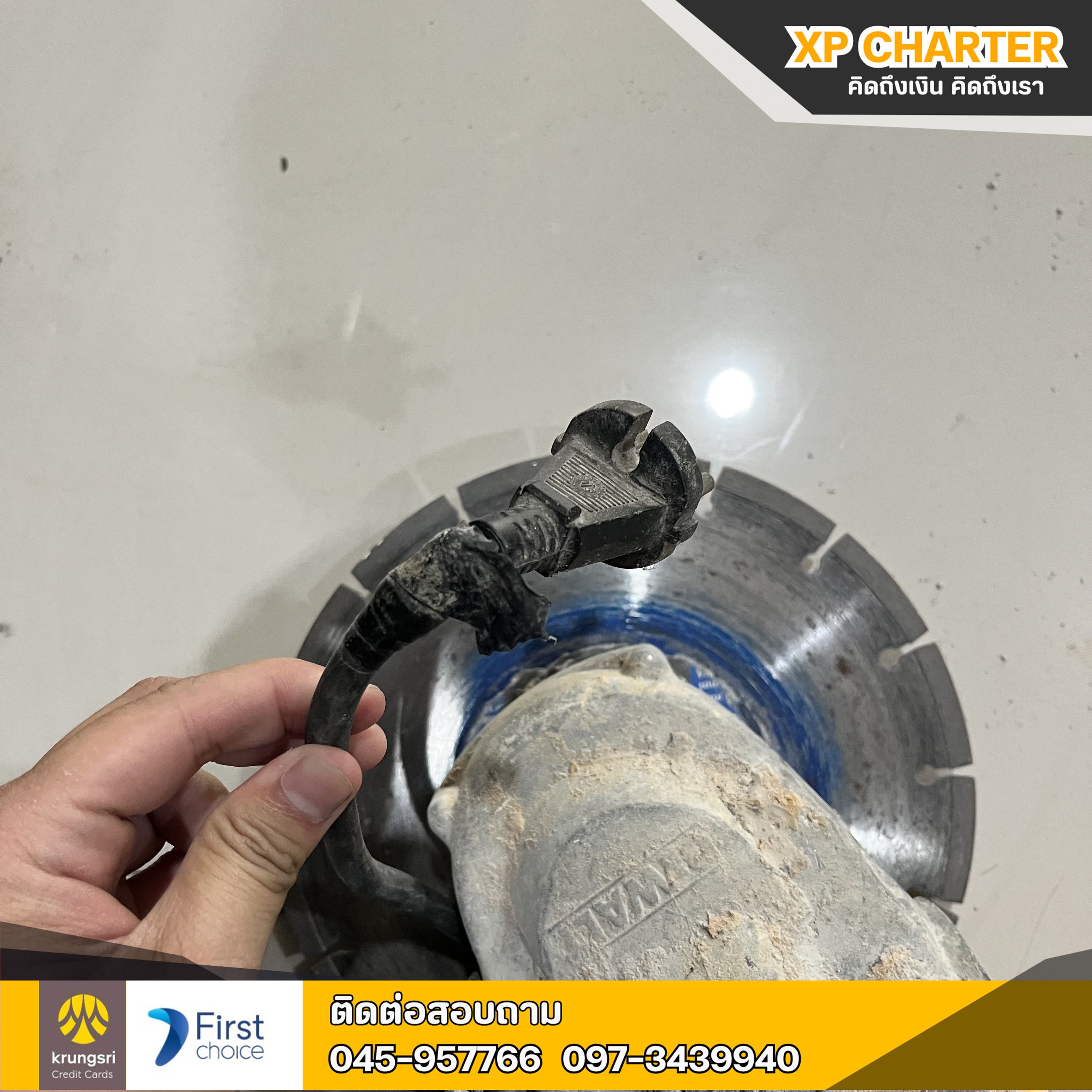 (ร16220) DEWALT เครื่องเจีย 7 นื้ว **เป็นสินค้าขายตามสภาพ ไม่มีประกันร้าน **