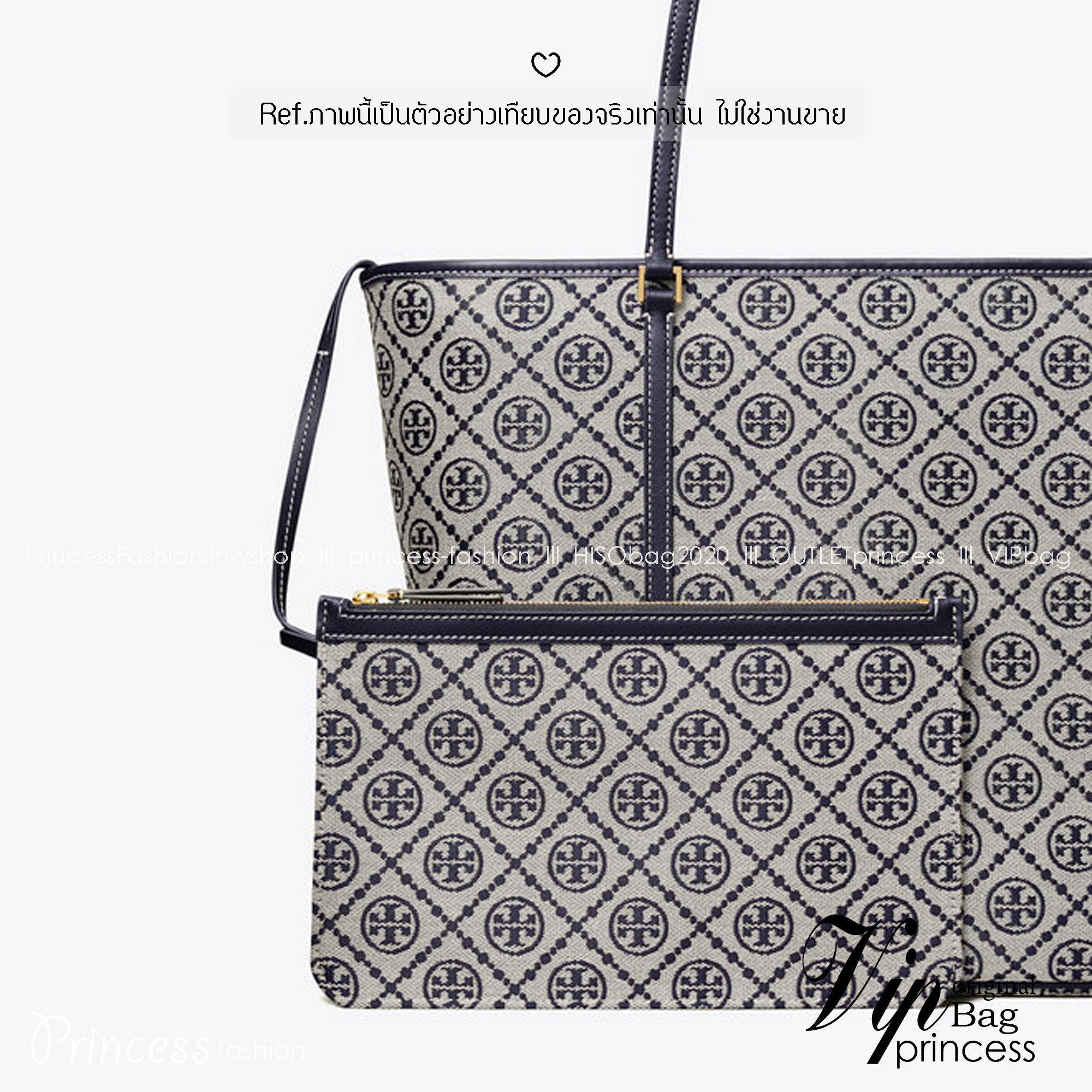 ORI หนังแท้ | Tory Burch T Monogram zip tote bag กระเป๋าทรงโท้ทใบใหญ่ทรงกว้างพร้อมใบเล็กเข้าเซ็ท ดีไซน์สายหนังแต่งคาดหน้า ตัวงานผ้าแจ็คการ์ดตัดขอบหนัง เดอะเบสท์ เซลเลอร์!!