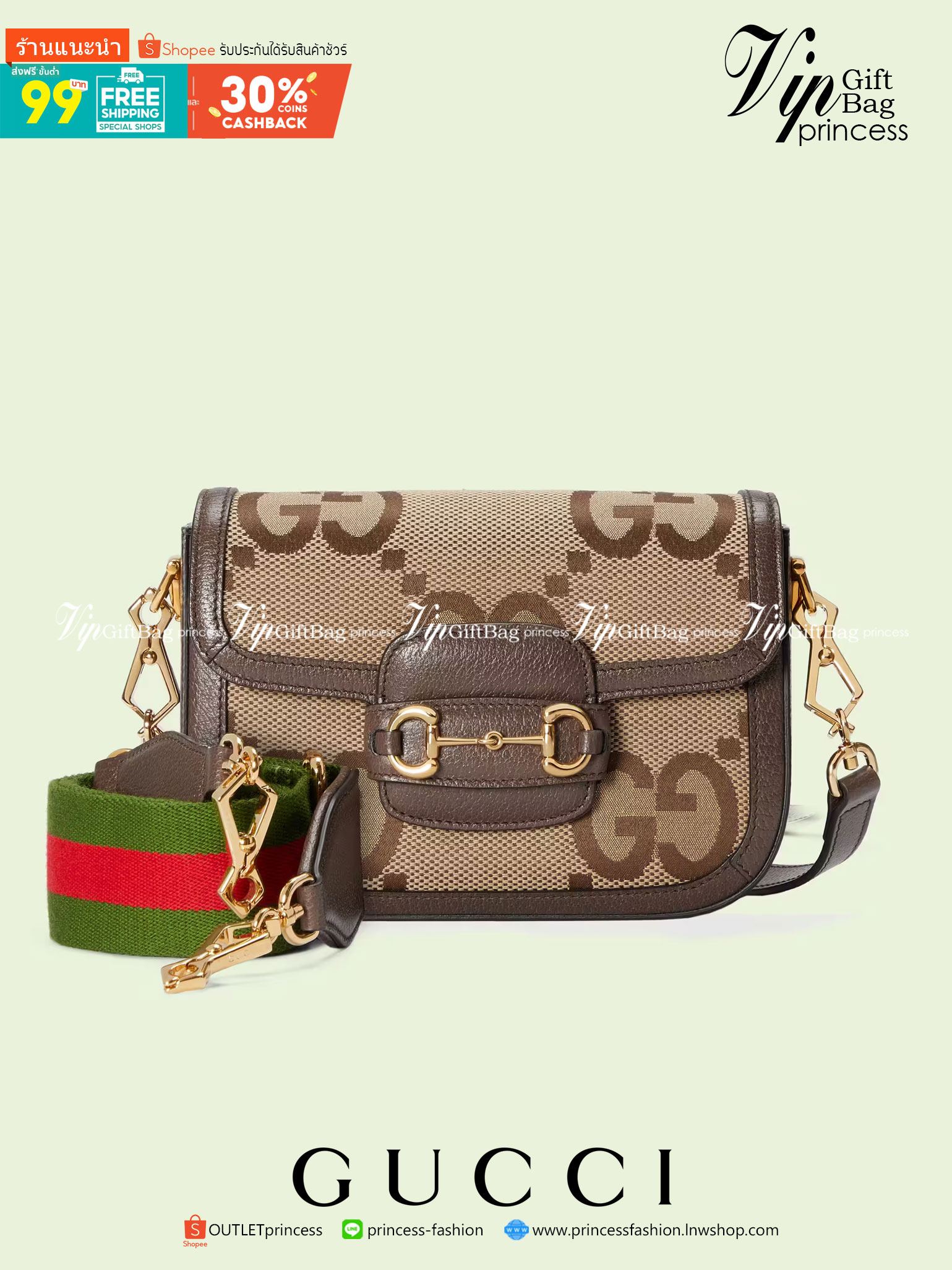 หนังแท้ 】Gucci Horsebit 1955 jumbo GG mini bag 20cm พร้อมส่งที่ไทย เกรดออริจินอล ลายใหม่ Jumbo Double G กระเป๋าสะพายขนาดมินิ โดดเด่นด้วยเว็บเฮาส์สีเขียวและสีแดงอันเป็นเอกลักษณ์ ซึ่งเป็นหัวเข็มขัดแบบร่วมสมัยของกุชชี่จากยุค 70 เสริมการออกแบบแต่ละชิ้นด้วยโลโ