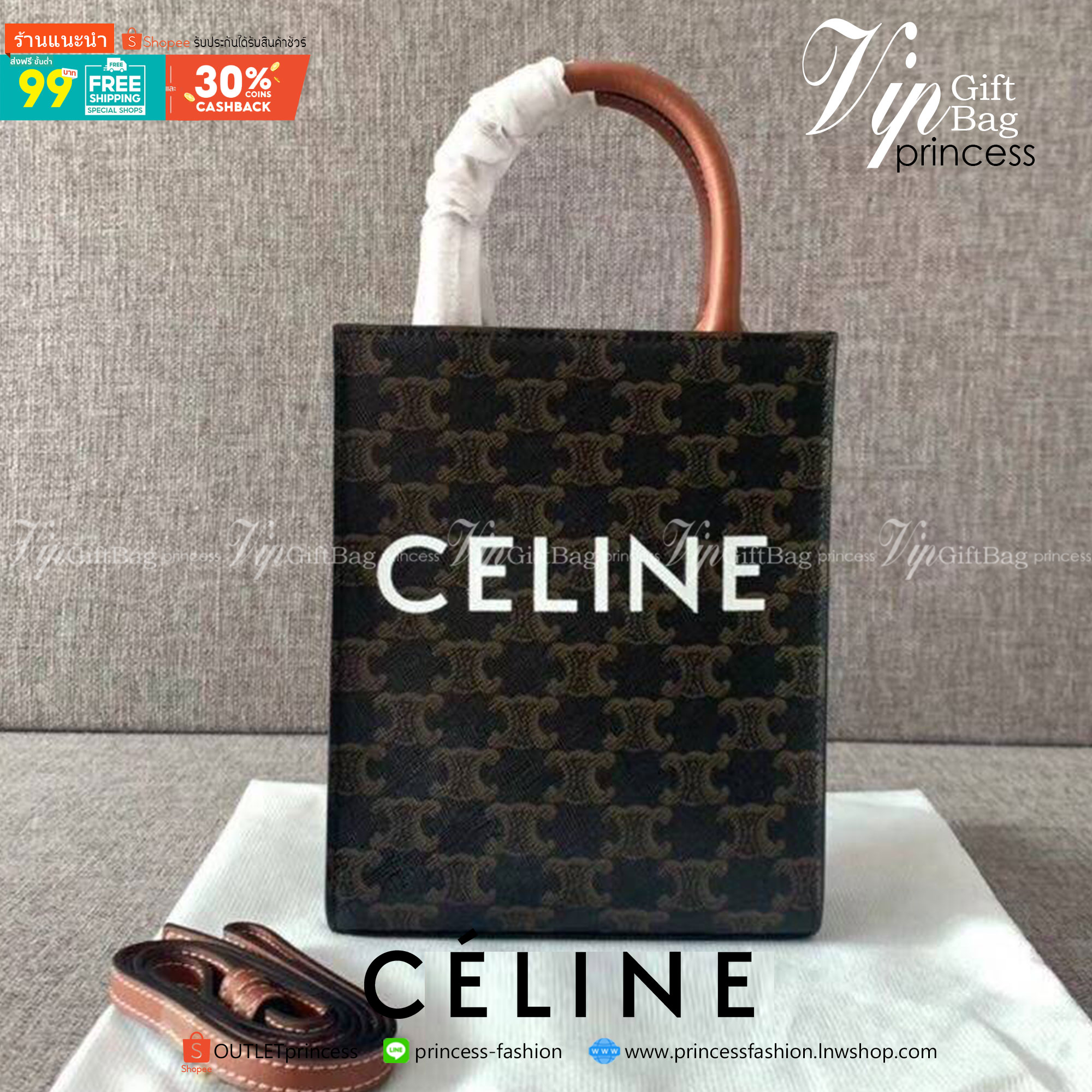 พรีเมี่ยมกิ๊ฟแท้ 100% 】พร้อมส่งที่ไทย!! ที่นี่ที่เดียว CELINE MINI VERTICAL CABAS IN MALLON TRIOMPHE JACQUARD AND CALFSKIN TOTE BAG งานหนังแท้