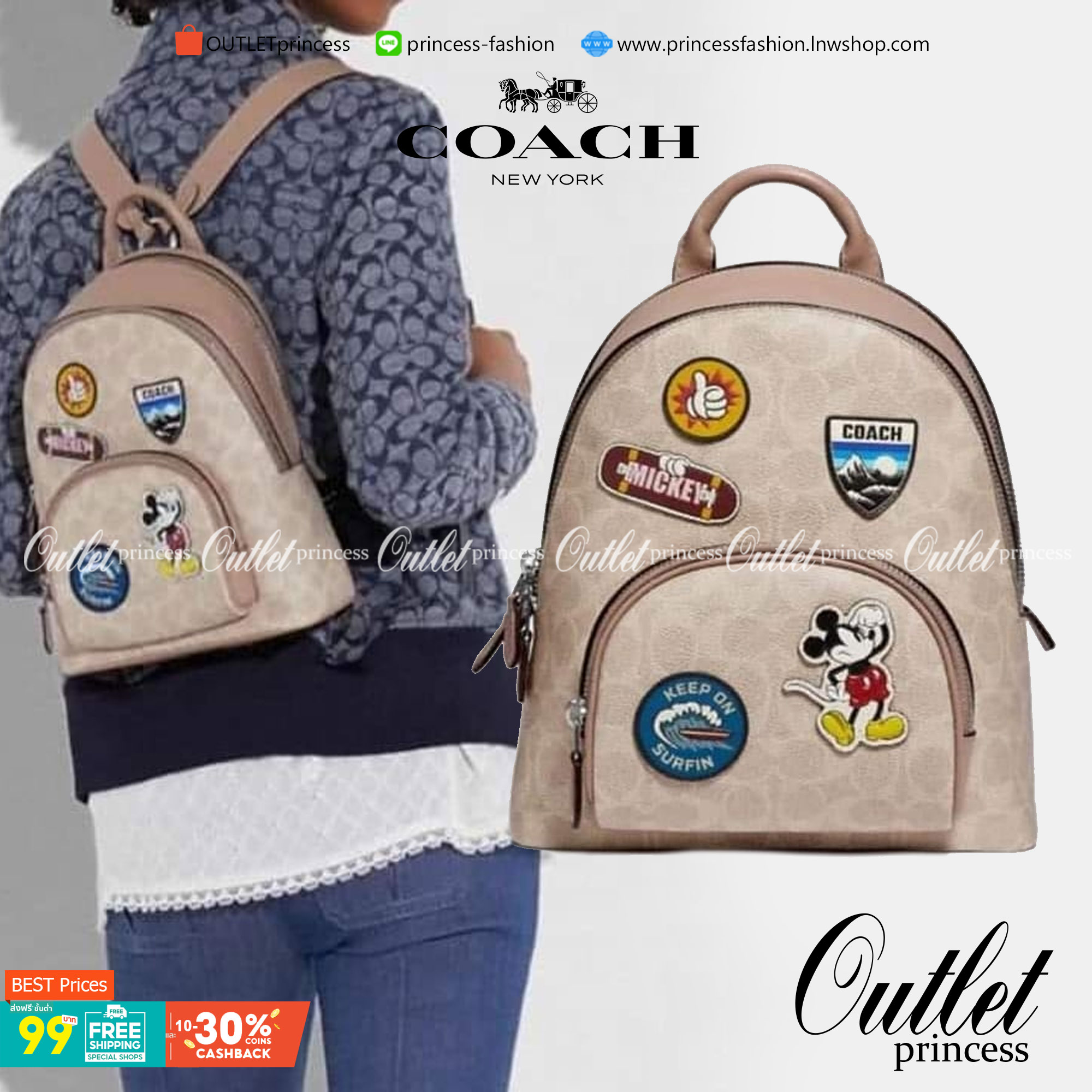COACH 3892 DISNEY MICKEY MOUSE x COACH SIGNATURE SMALL BACKPACK เป้รุ่นลิมิเต็ดสุดหายาก!! คิ้วท์ๆ น่ารักน่าใช้มากๆ ด้วยดีไซน์ที่โดดเด่น 🎒💓 วัสดุหนังแคนวาสคุณภาพดี มีช่องซิปแยกให้หลายช่อง สายสะพายปรับได้ตามถนัด รุ่นนี้ขับผิวดีมากๆ ถ่ายรูปได