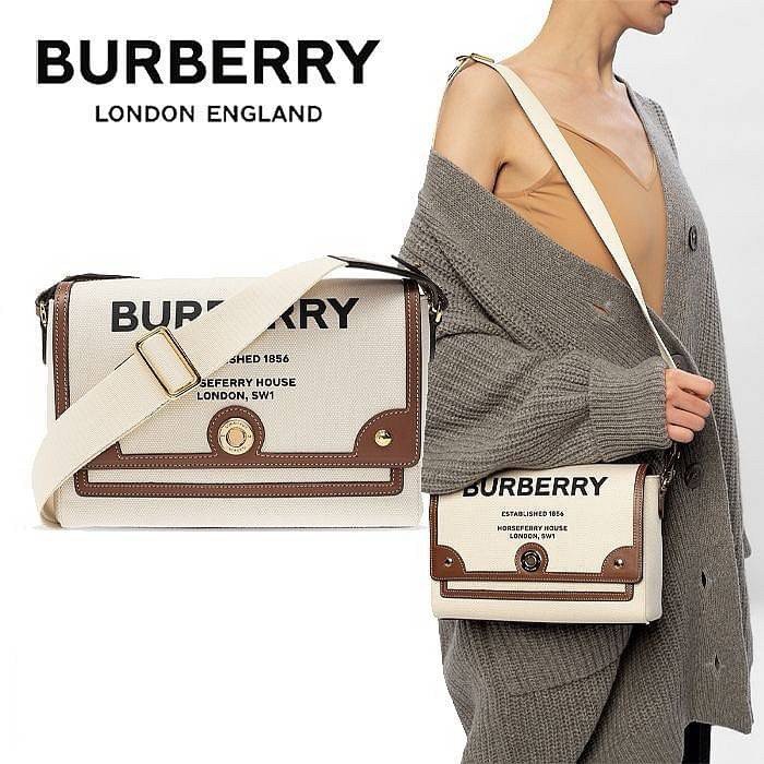 พรีเมี่ยมกิ๊ฟแท้ 100% BURBERRY FRAGRANCES CROSSBODY BAG VIP GIFT WITH PURCHASE (GWP)