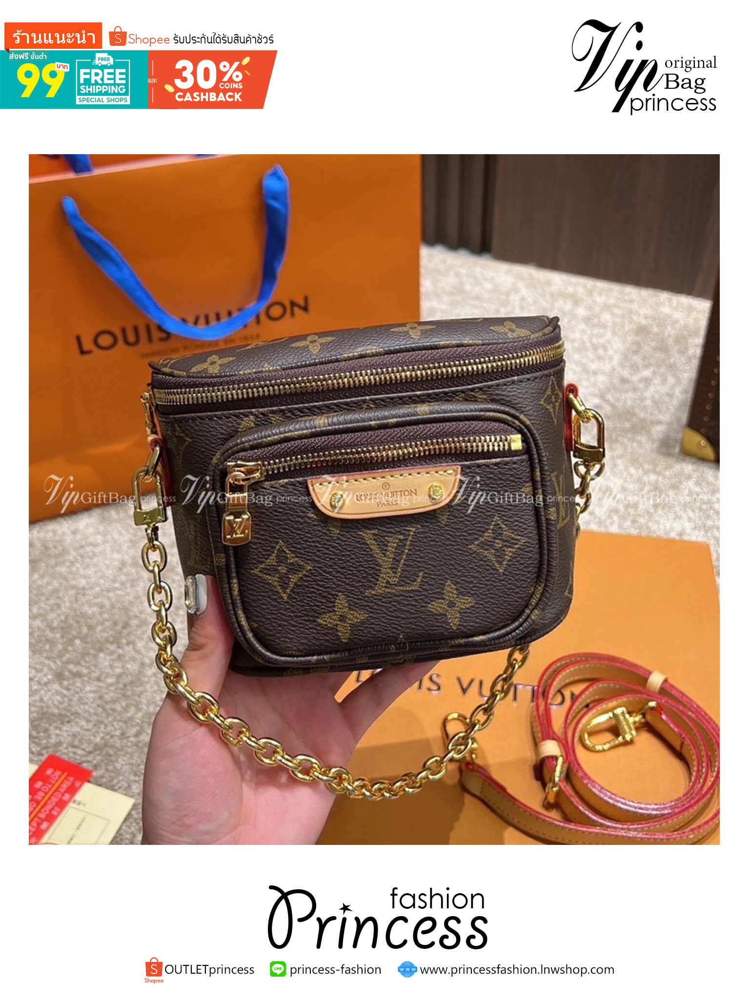 LV Mini Bumbag Monogram / LV BAG พร้อมส่ง กระเป๋าสะพายไซส์มินิ มาพร้อมสายโซ่และสายหนังถอดได้ แบบคาดอก คาดเอว สะพายข้างได้ ราคาสุดคุ้มที่ไม่อยากให้พลาดน้า รีบสวยก่อนใครได้เลย