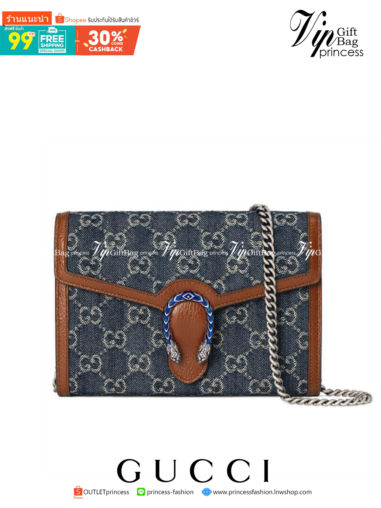 หนังแท้ Gucci Dionysus Mini Chain Bag In GG Jacquard Denim / Gucci Denim Dionysus / Gucci Dionysus Woc พร้อมส่งที่ไทย เกรดเทพออริจินอล กระเป๋าสะพายข้างเดนิมสลับหนังแท้เกรดดีที่สุด เกรดหนังดีที่สุดยิ่งใช้หนังยิ่งสวย โทนสีน่าใช้มากก มาในดีไซน์คลาสสิคเรียบหร