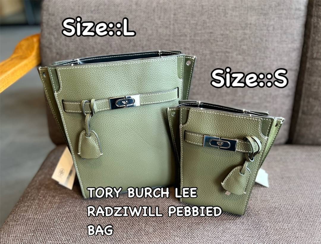 small TORY BURCH LEE RADZIWILL PEBBIED BAG ((139016)) แต่ใส่ได้จุ ขนาดพอดีลำตัว สวยมากๆค่ะ! ลุคหรูดูดีมากๆ กับกระเป๋าสะพายข้างจากTB รุ่นเล็ก