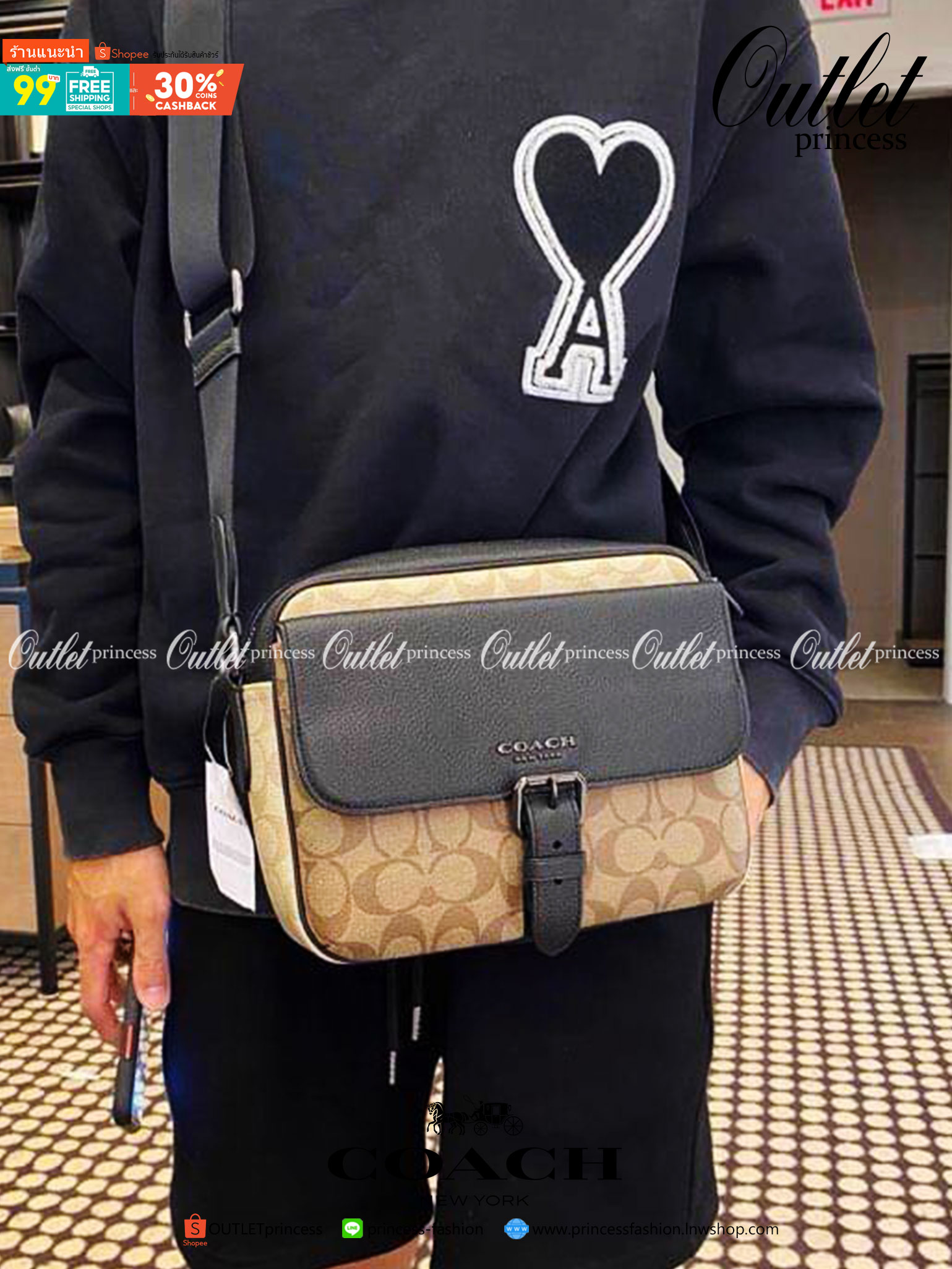 COACH C6080 HUDSON CROSSBODY IN BLOCKED SIGNATURE CANVAS ยกความคูลมาให้หนุ่มๆถึงที่!! ไอเท็มเด็ดหายาก กระเป๋าสะพายข้างดีไซน์ตัดสี เท่ไม่ซ้ำ วัสดุหนังแคนวาสสลับหนัง pepble ทนทาน ใช้งานง่าย ด้วยฝาปิดแบบกระดุมแม่เหล็กด้านหน้า และซิปที่ช่องหลัก ใช้ของได้เลยแบ