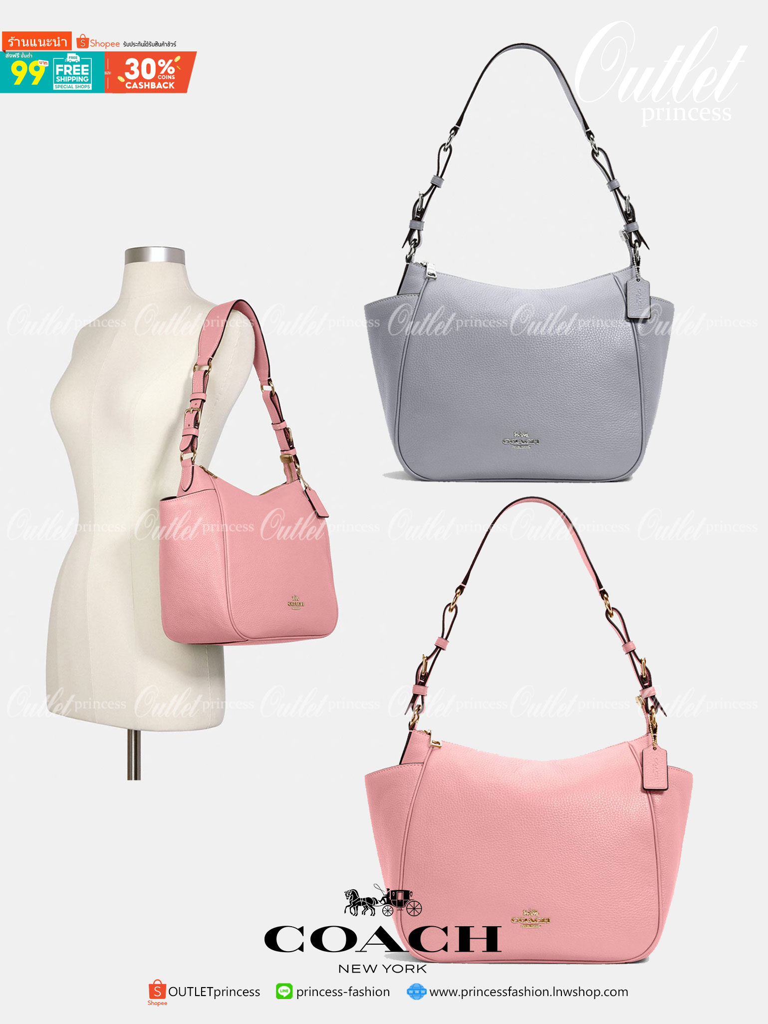 สินค้าออกใหม่ พร้อมคอลเลคชั่นสีใหม่ล่าสุดค่ะ! COACH RORI SHOULDER BAG ((C2855)) พร้อมส่งที่ไทย สวยก่อนใครแน่นอนค่ะ! กระเป๋าสะพายไหล่ หนังแท้ชั้นดีที่สุด หนังนิ่ม ทรงสวย หลงรักแน่นอนค่ะ